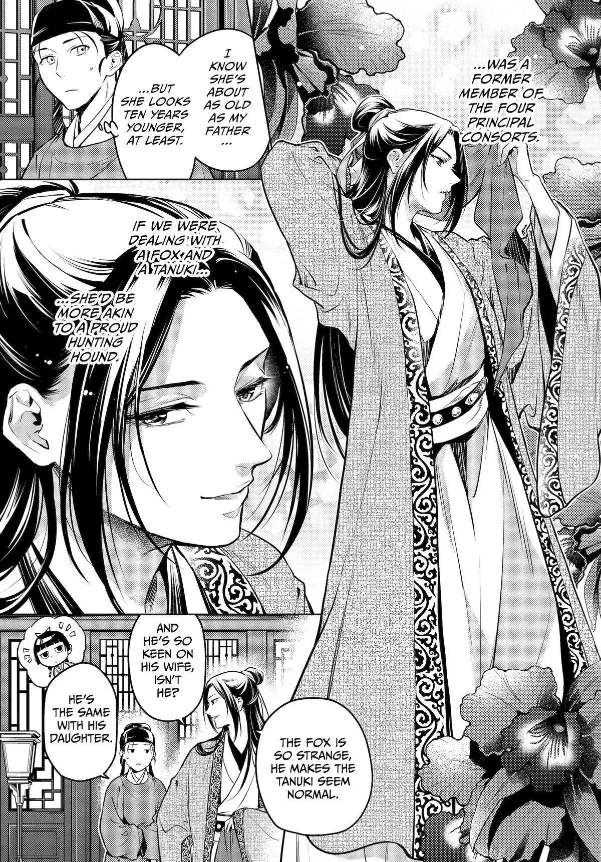 Kusuriya no Hitorigoto Chapter 72 page 33