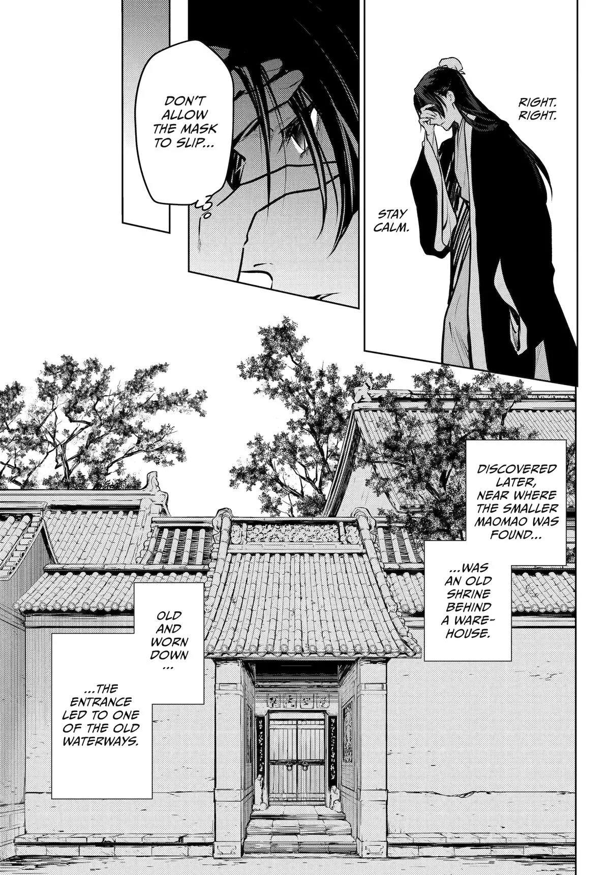 Kusuriya no Hitorigoto Chapter 73 page 23