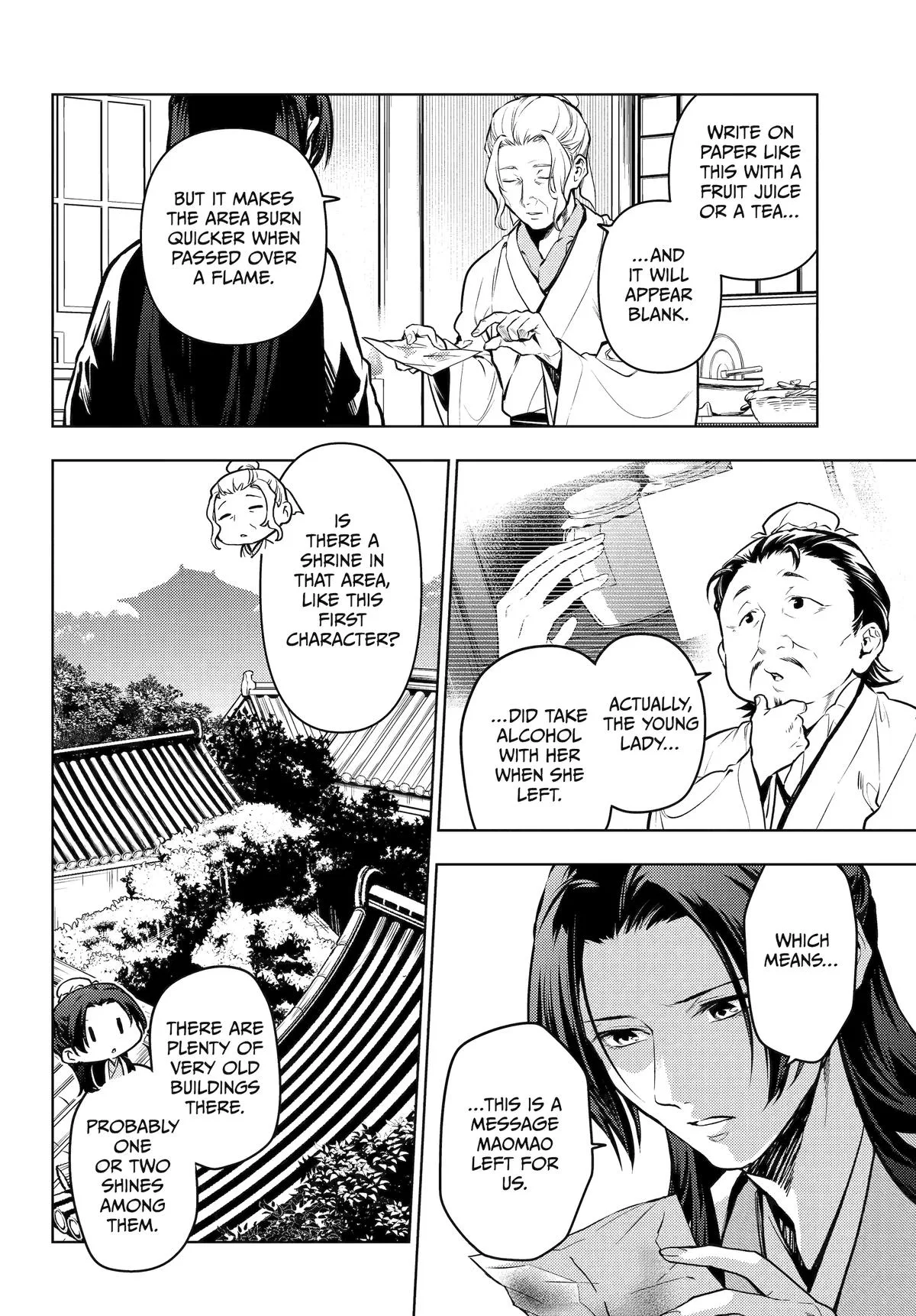 Kusuriya no Hitorigoto Chapter 73 page 12