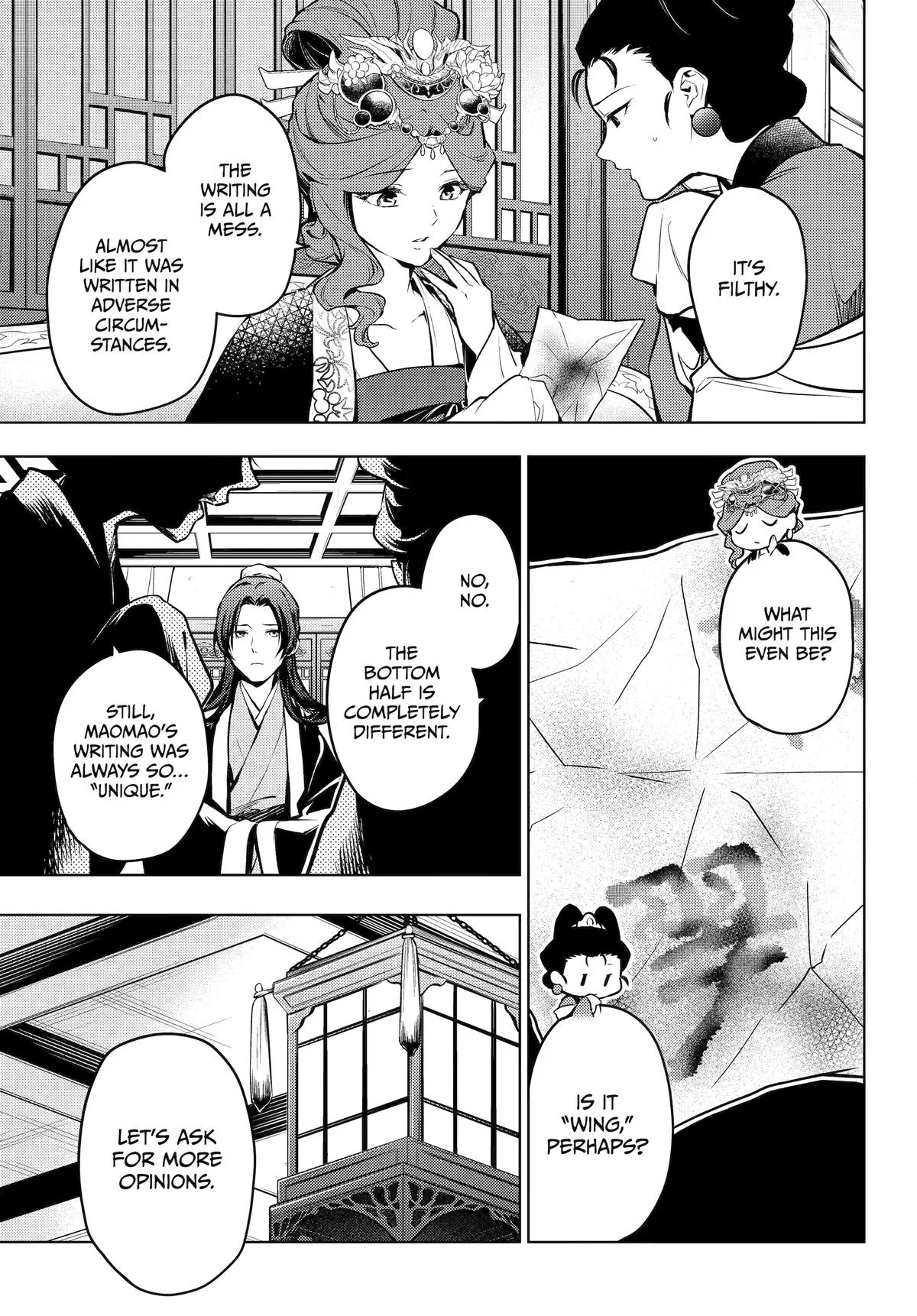Kusuriya no Hitorigoto Chapter 73 page 17