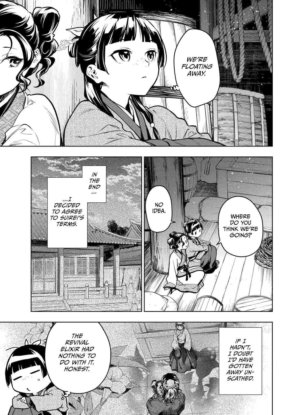 Kusuriya no Hitorigoto Chapter 73 page 25