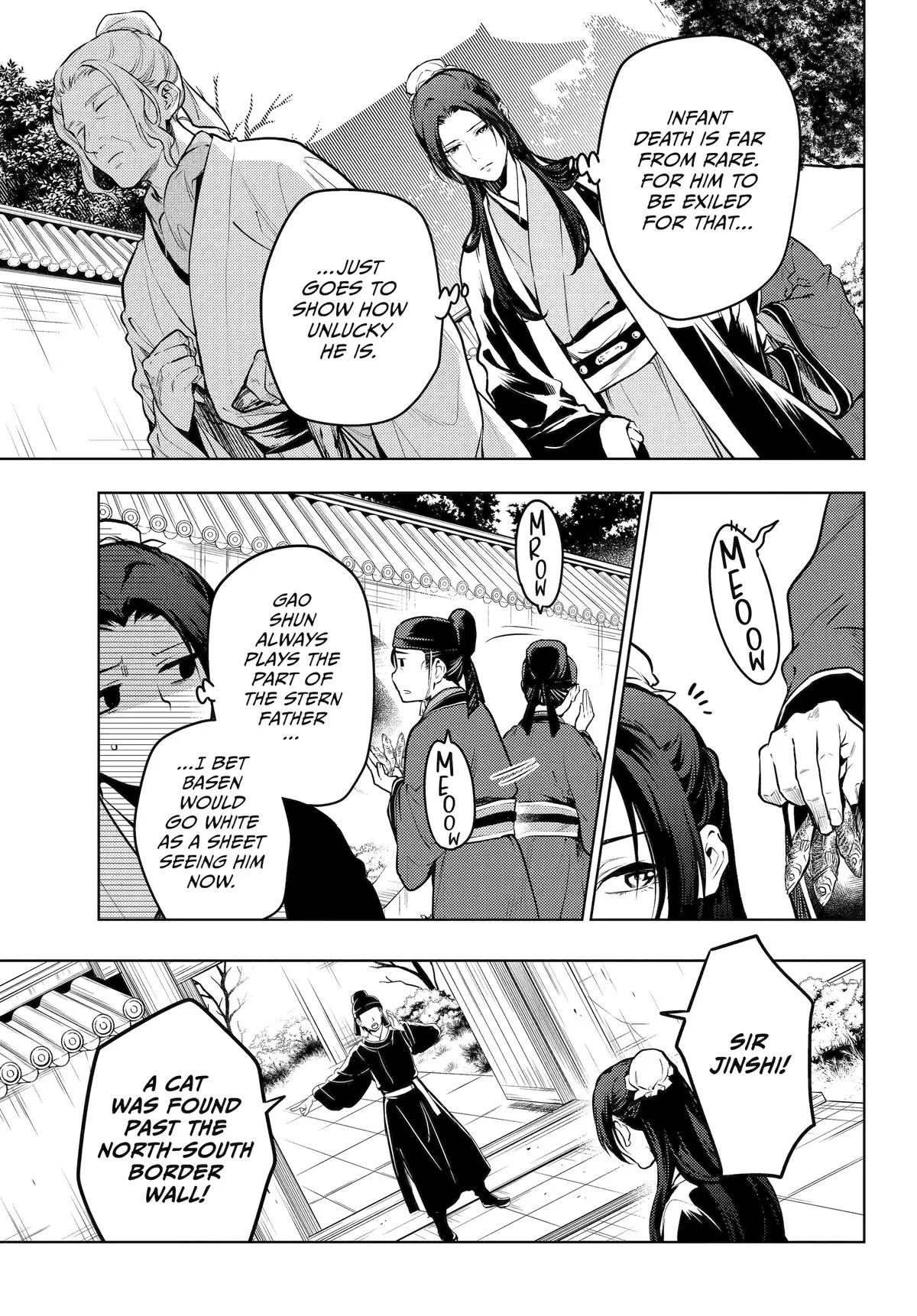 Kusuriya no Hitorigoto Chapter 73 page 7