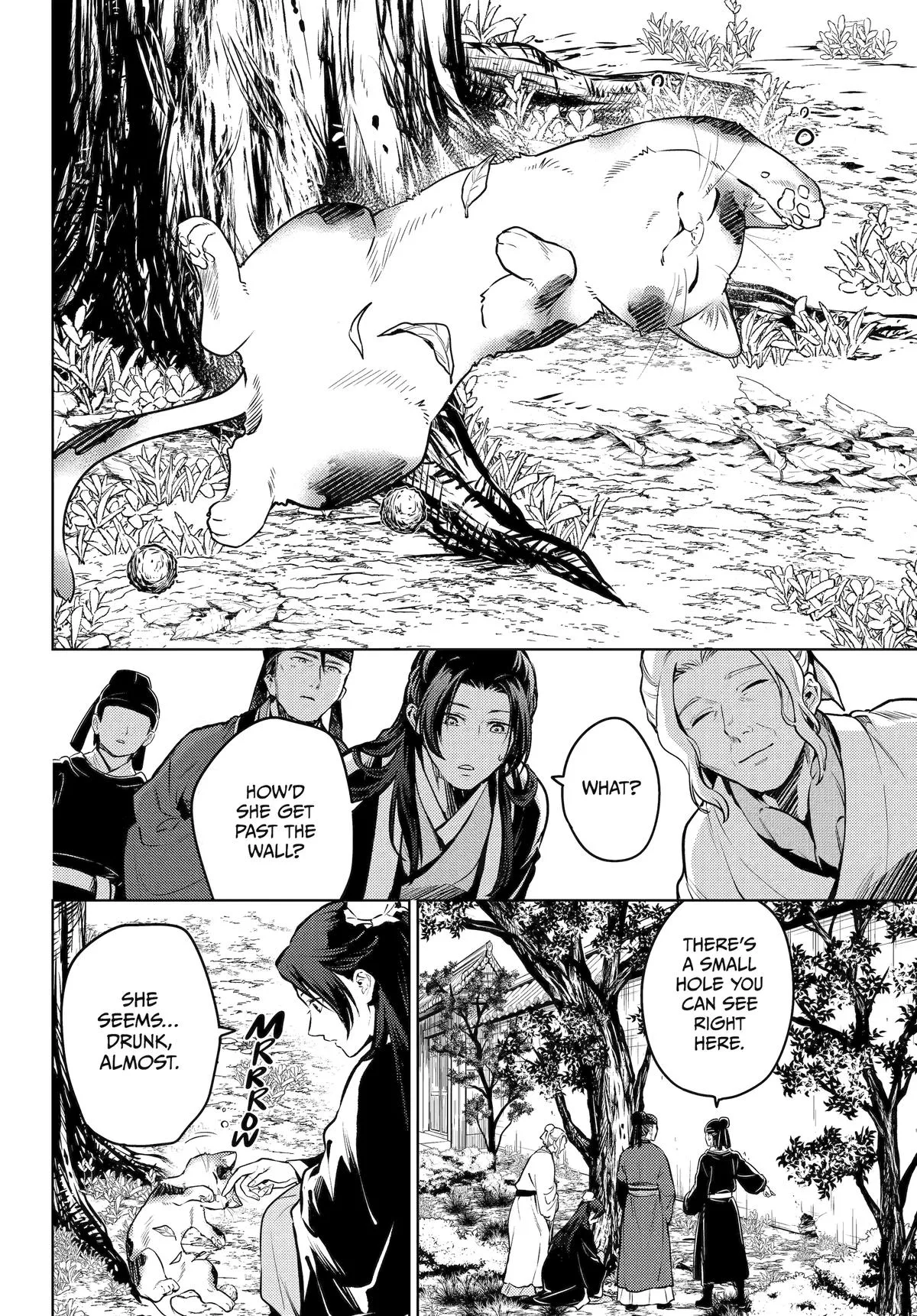 Kusuriya no Hitorigoto Chapter 73 page 8