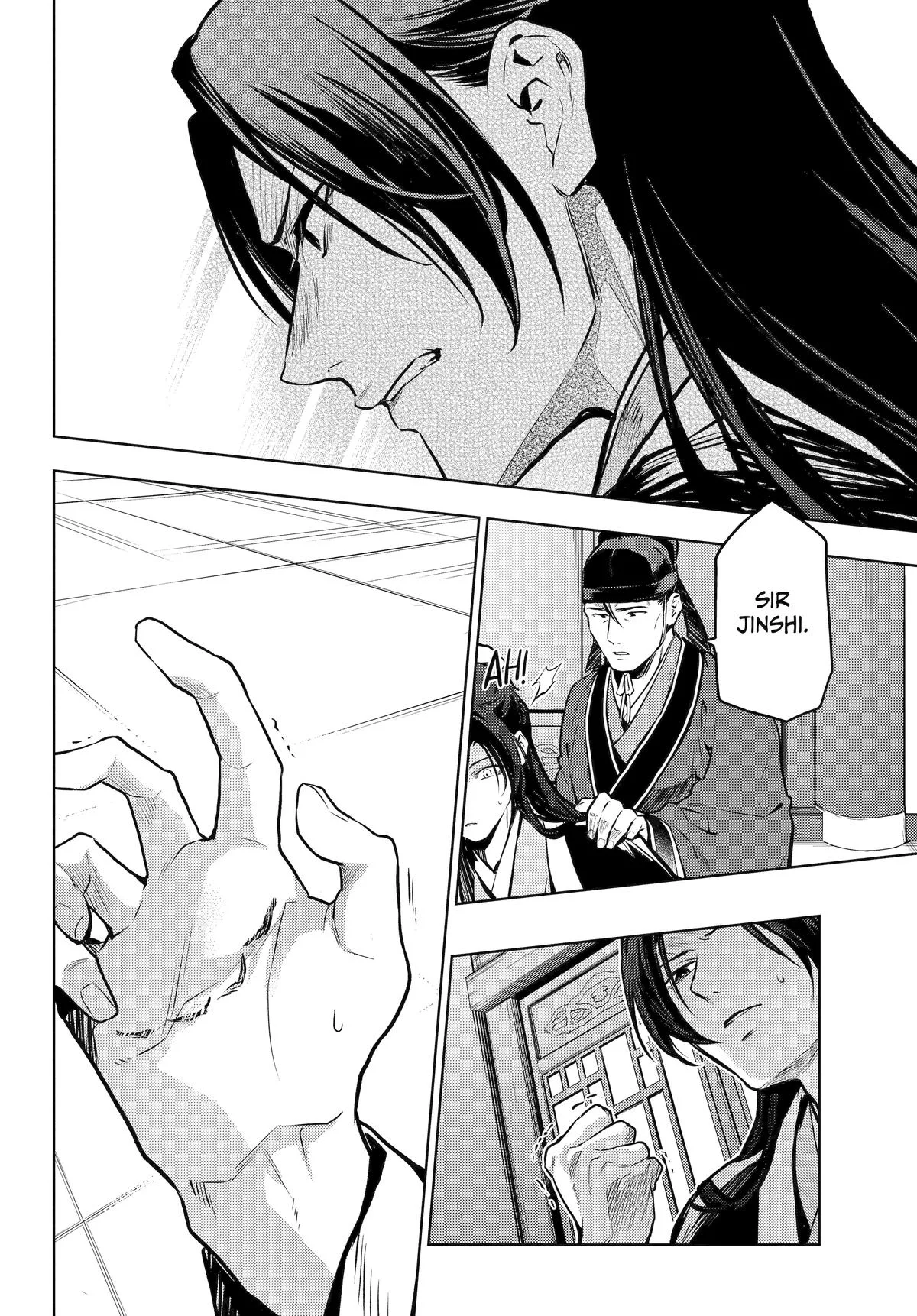 Kusuriya no Hitorigoto Chapter 73 page 22