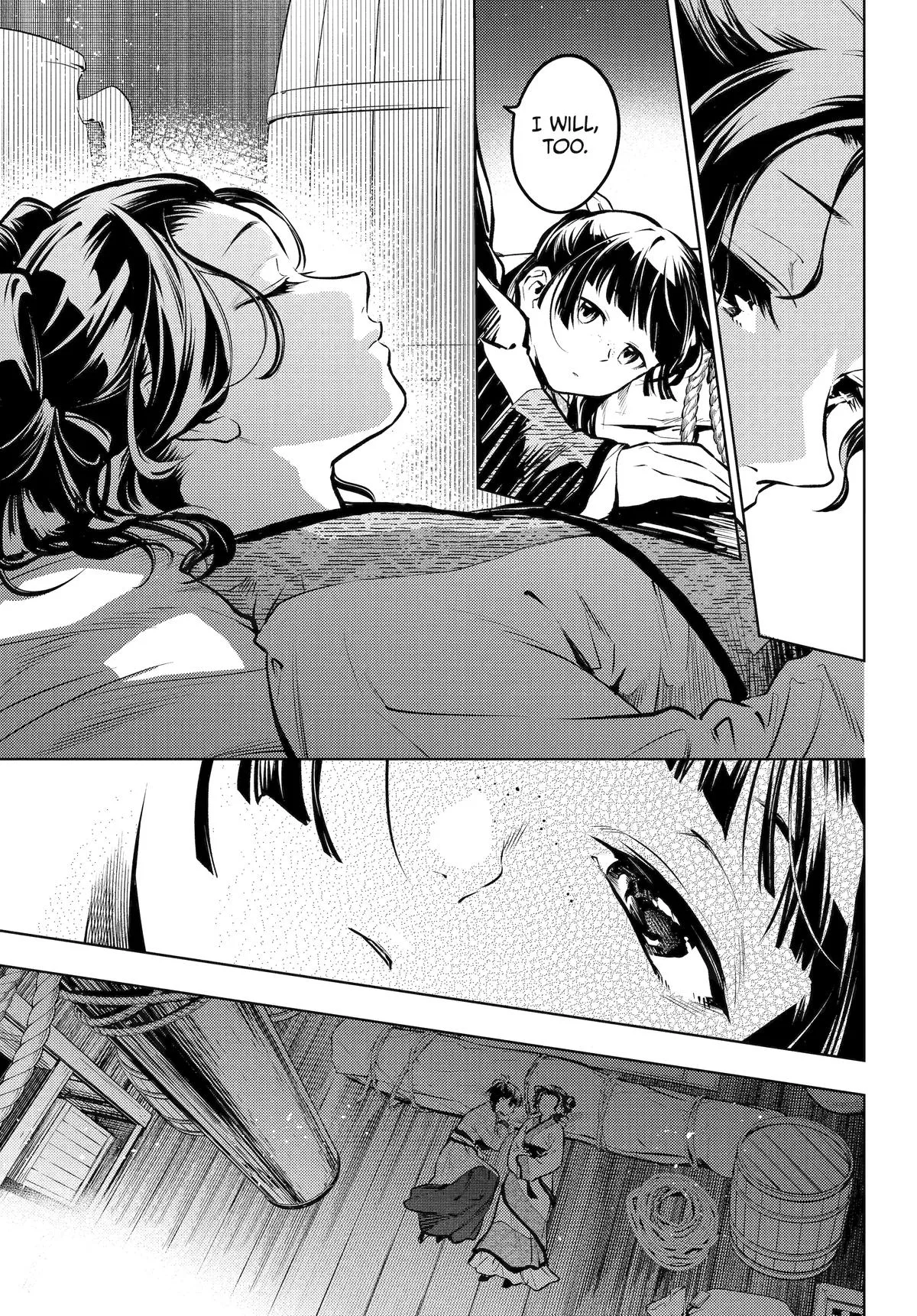 Kusuriya no Hitorigoto Chapter 73 page 31