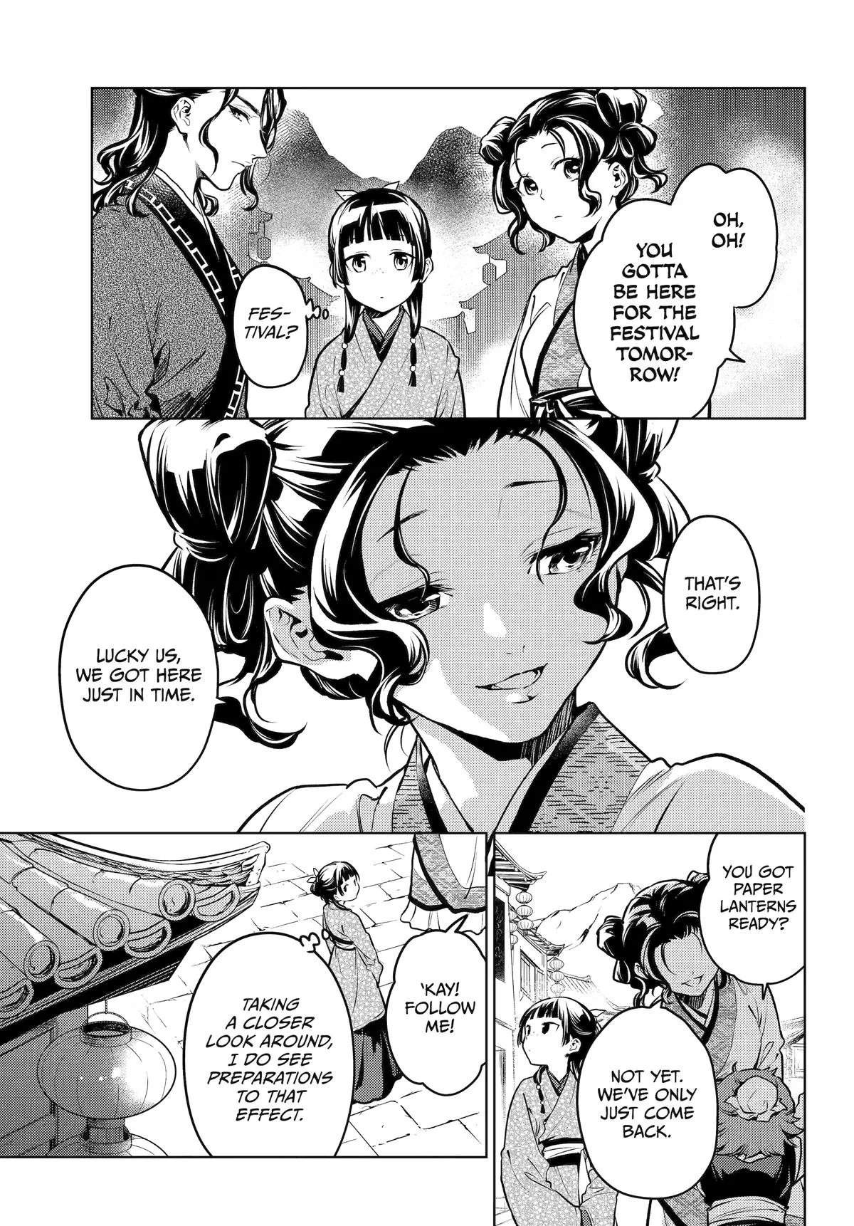 Kusuriya no Hitorigoto Chapter 74 page 21
