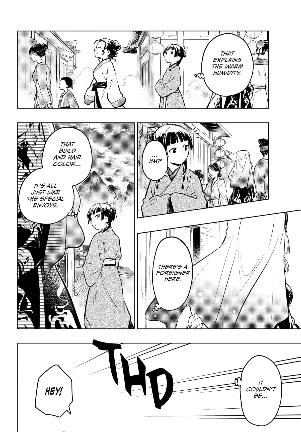 Kusuriya no Hitorigoto Chapter 74 page 18