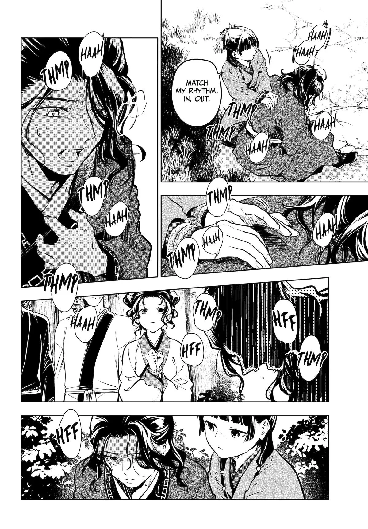 Kusuriya no Hitorigoto Chapter 74 page 10