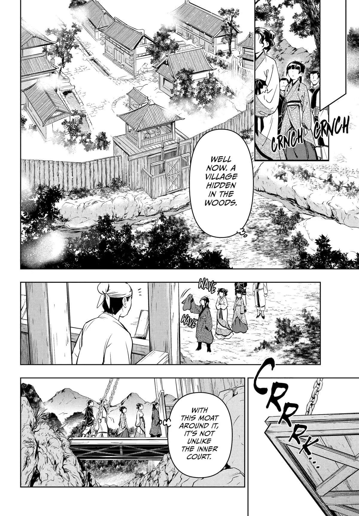 Kusuriya no Hitorigoto Chapter 74 page 16