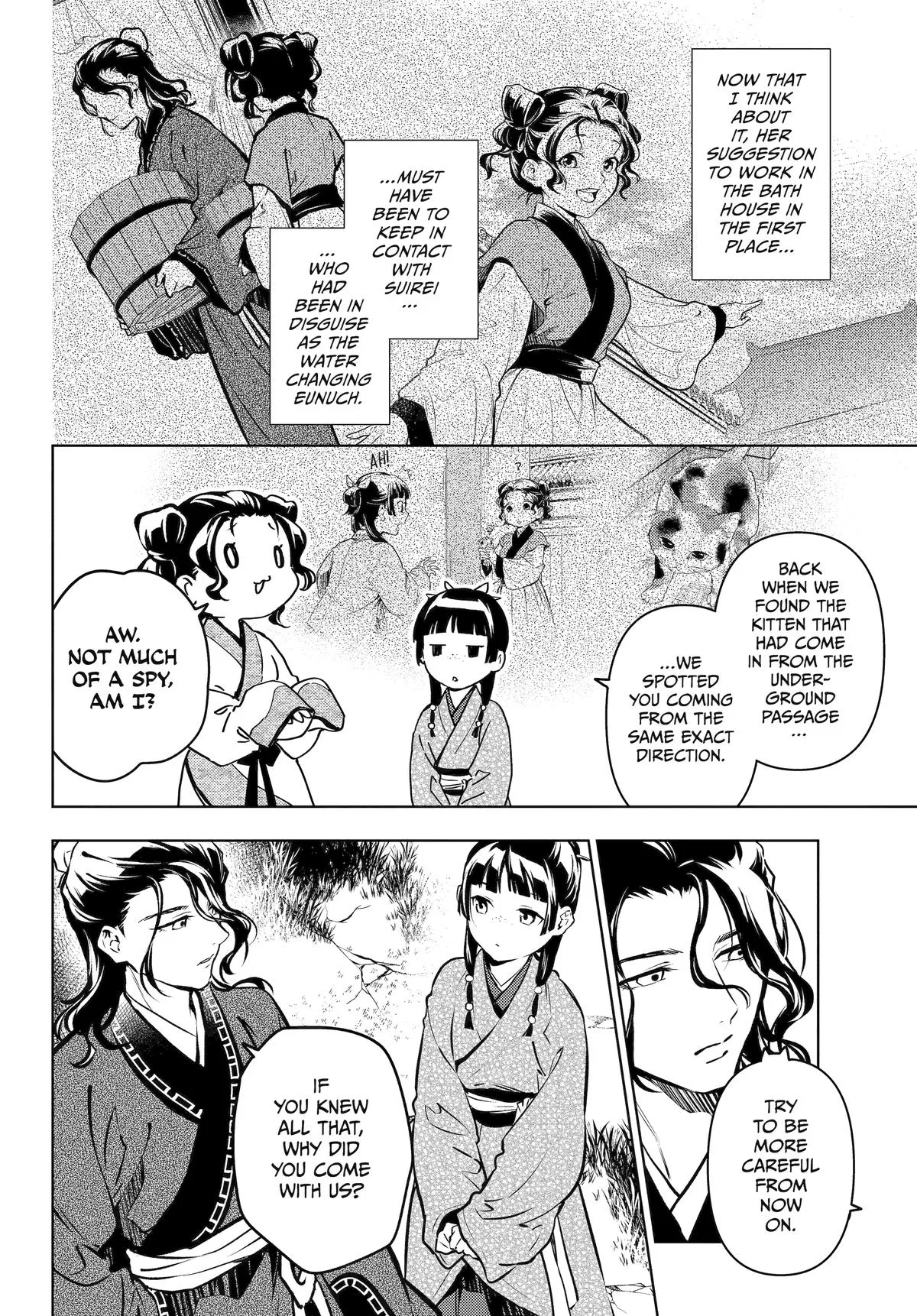 Kusuriya no Hitorigoto Chapter 74 page 14