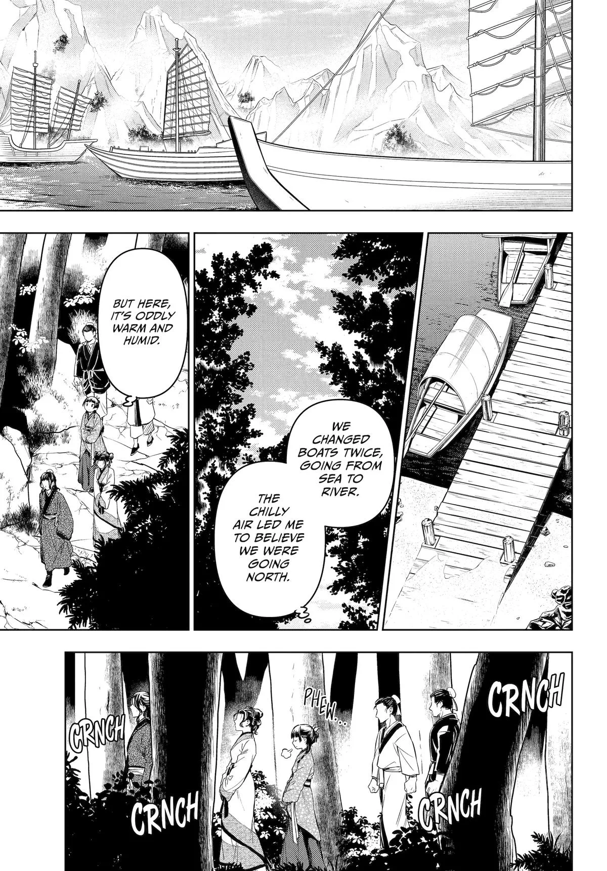 Kusuriya no Hitorigoto Chapter 74 page 1