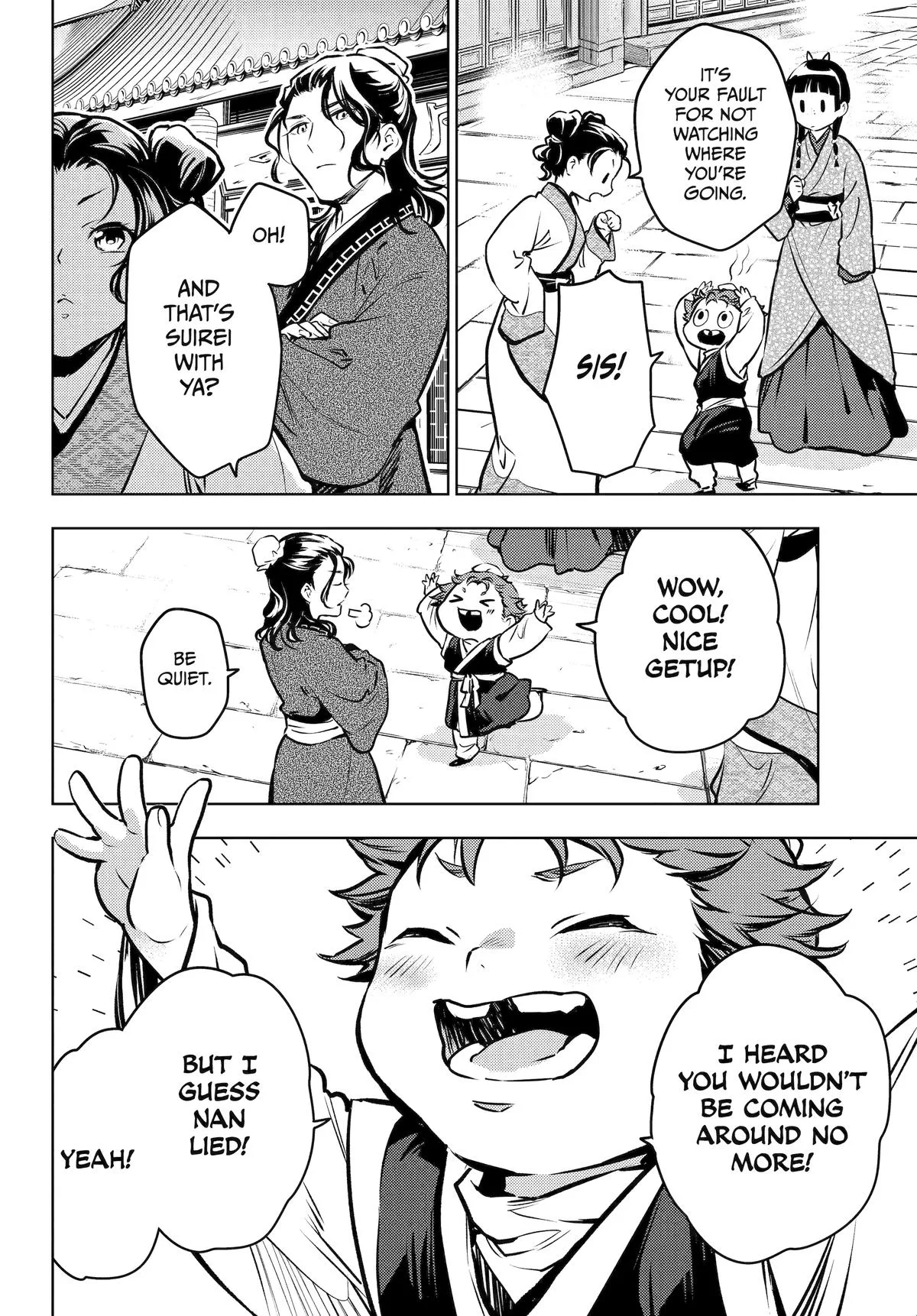 Kusuriya no Hitorigoto Chapter 74 page 20
