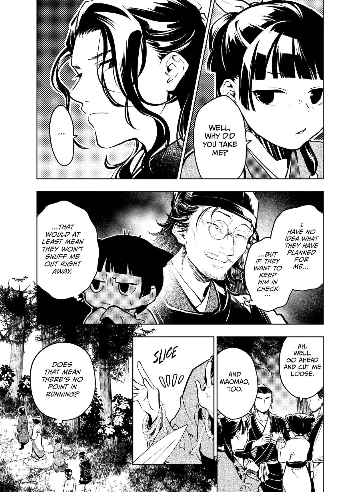 Kusuriya no Hitorigoto Chapter 74 page 15