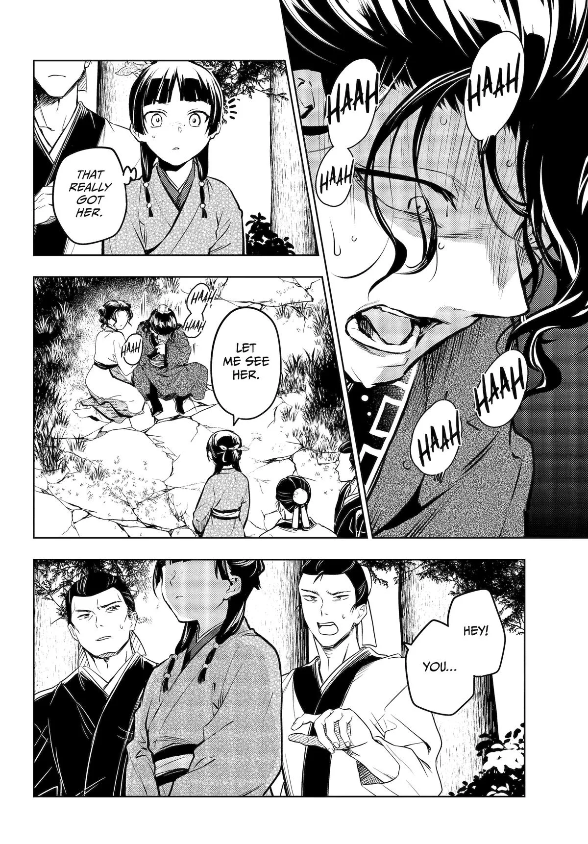 Kusuriya no Hitorigoto Chapter 74 page 8