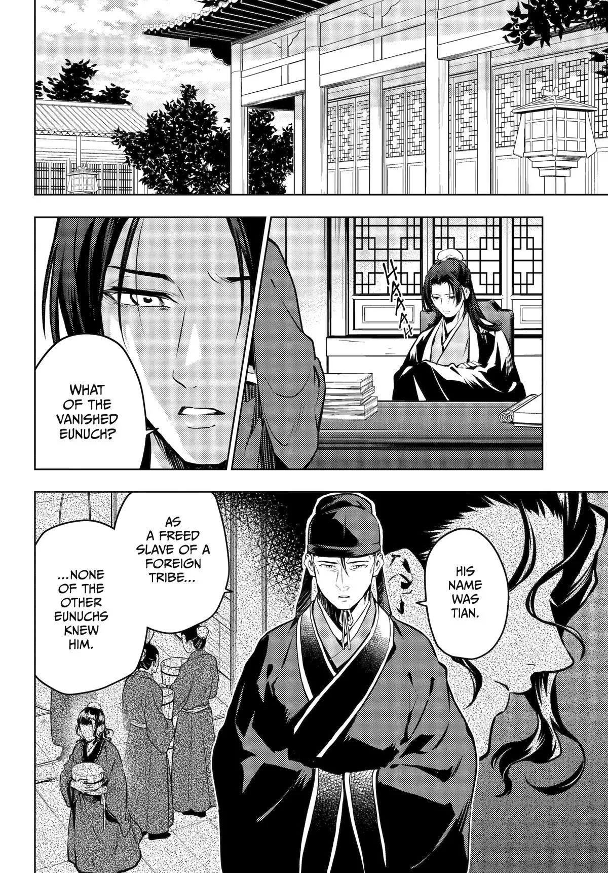 Kusuriya no Hitorigoto Chapter 74 page 32