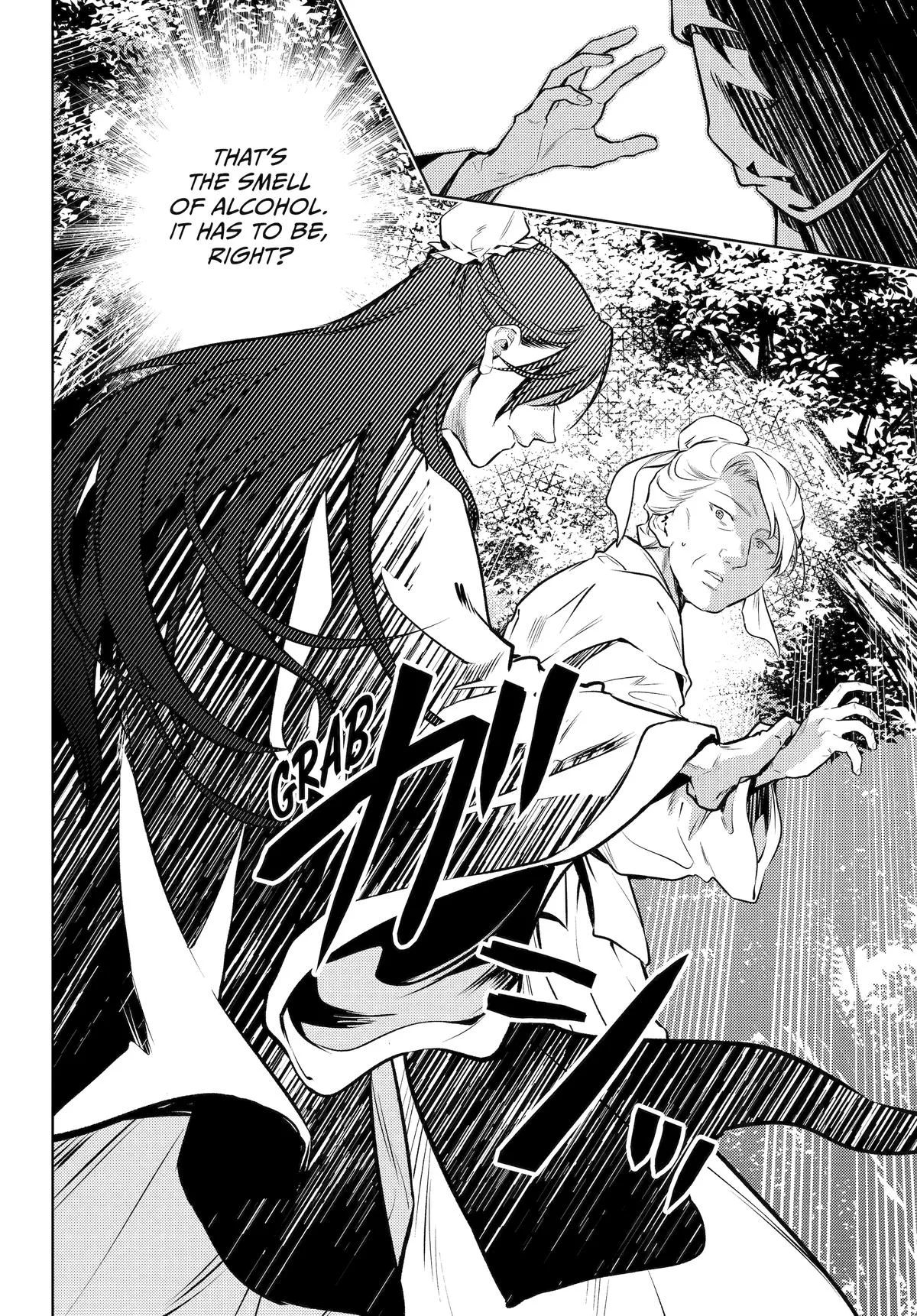 Kusuriya no Hitorigoto Chapter 74 page 38