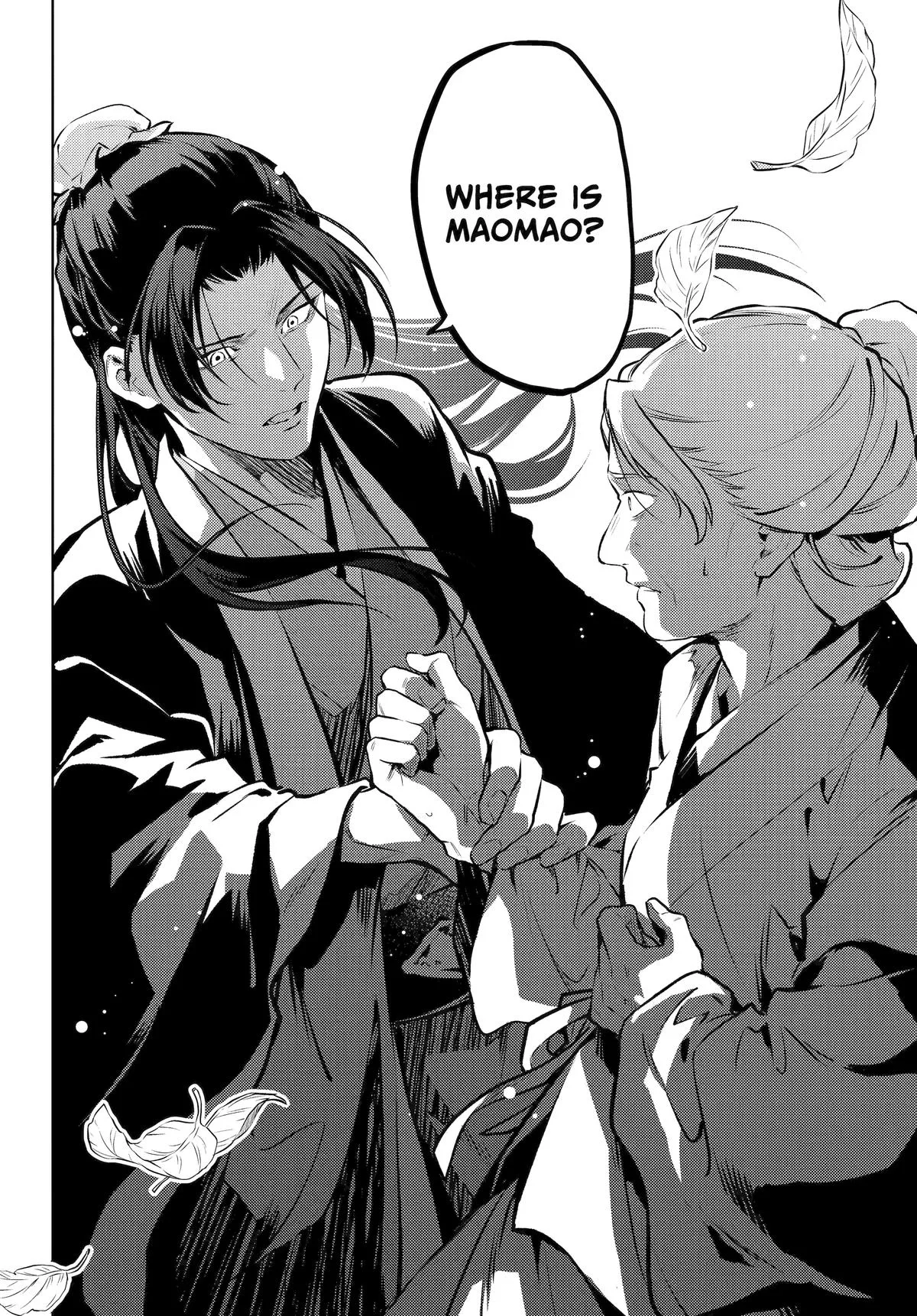 Kusuriya no Hitorigoto Chapter 74 page 40