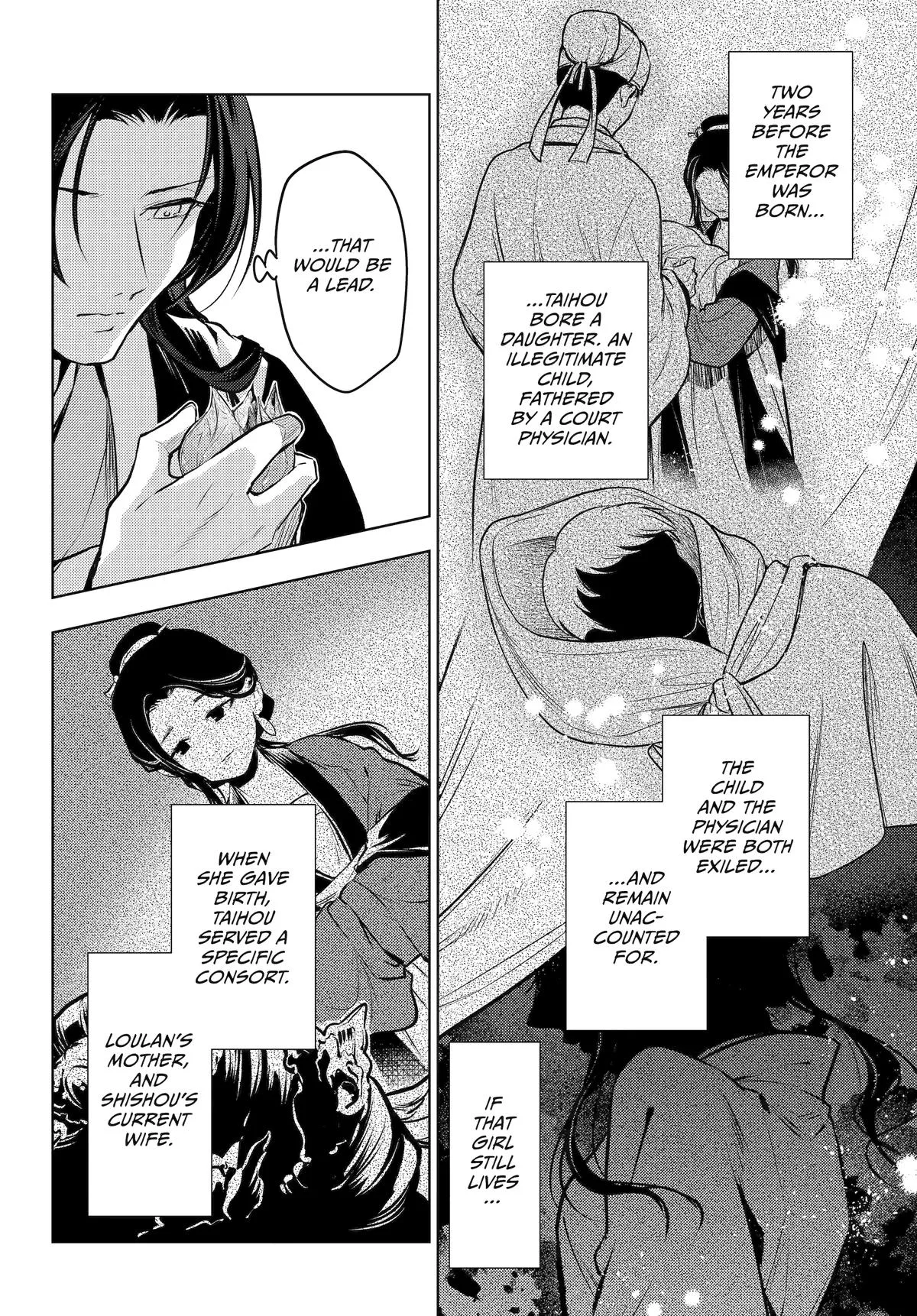 Kusuriya no Hitorigoto Chapter 75 page 6