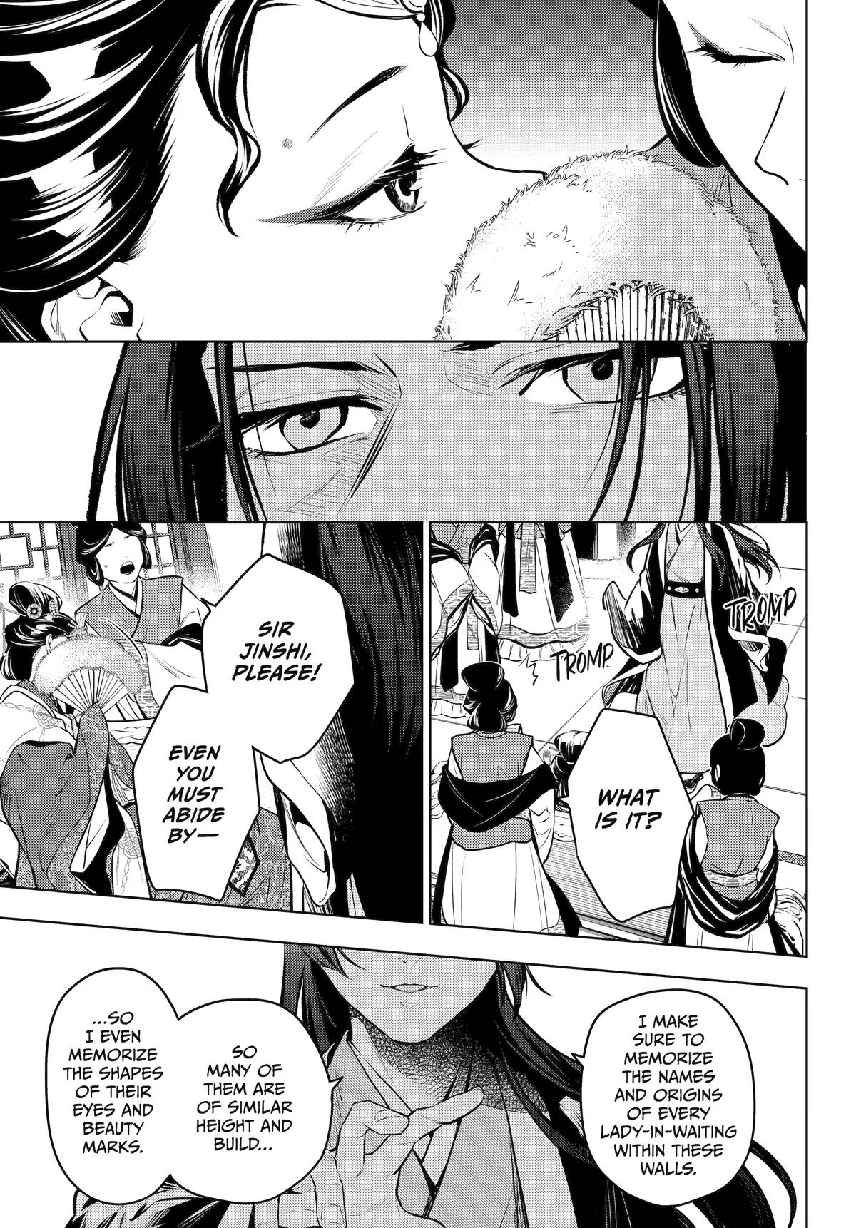 Kusuriya no Hitorigoto Chapter 75 page 9