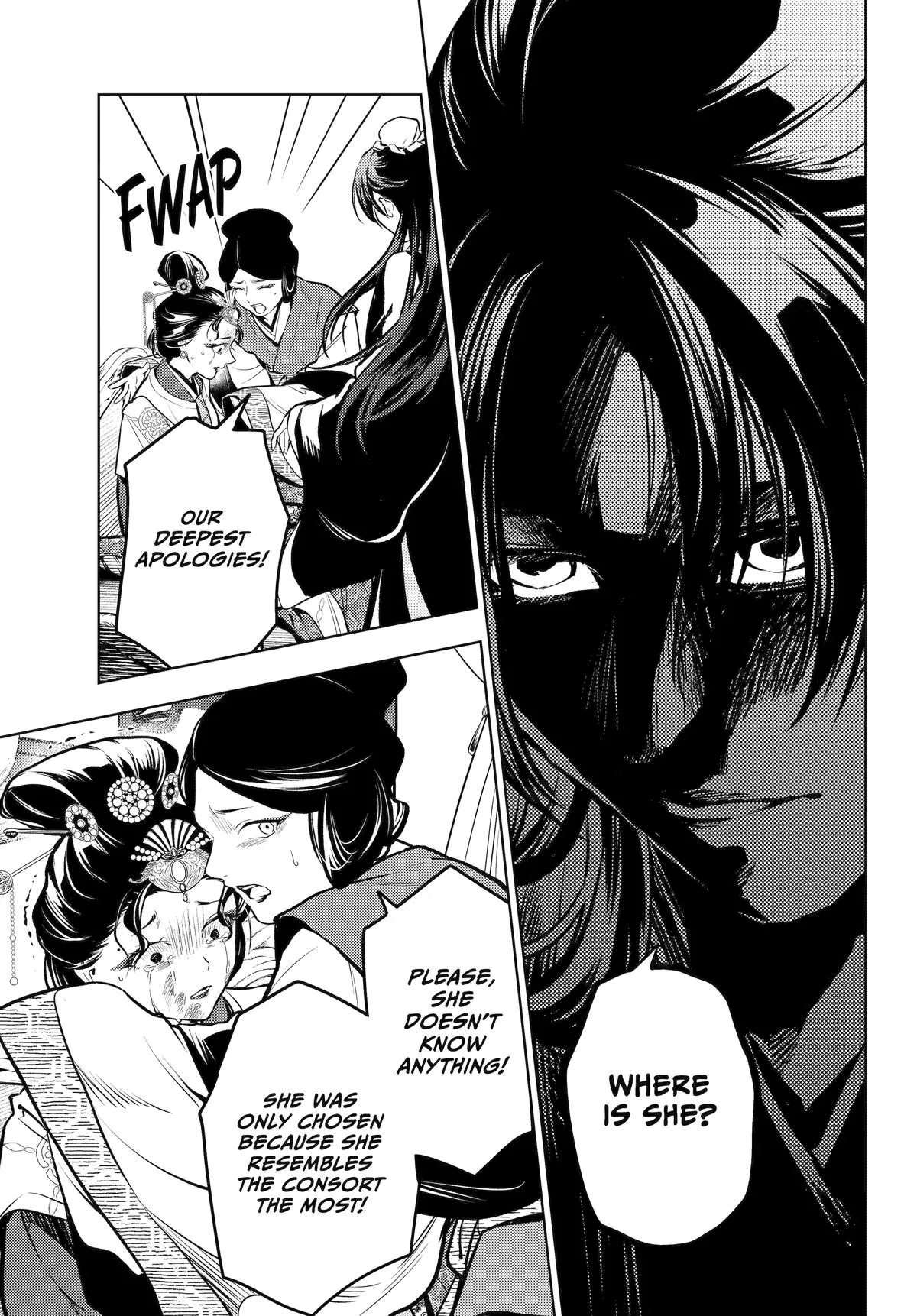 Kusuriya no Hitorigoto Chapter 75 page 13