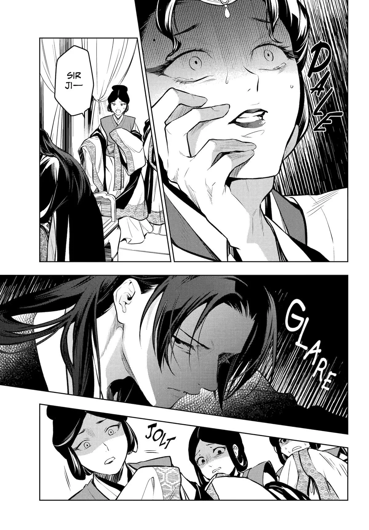 Kusuriya no Hitorigoto Chapter 75 page 11