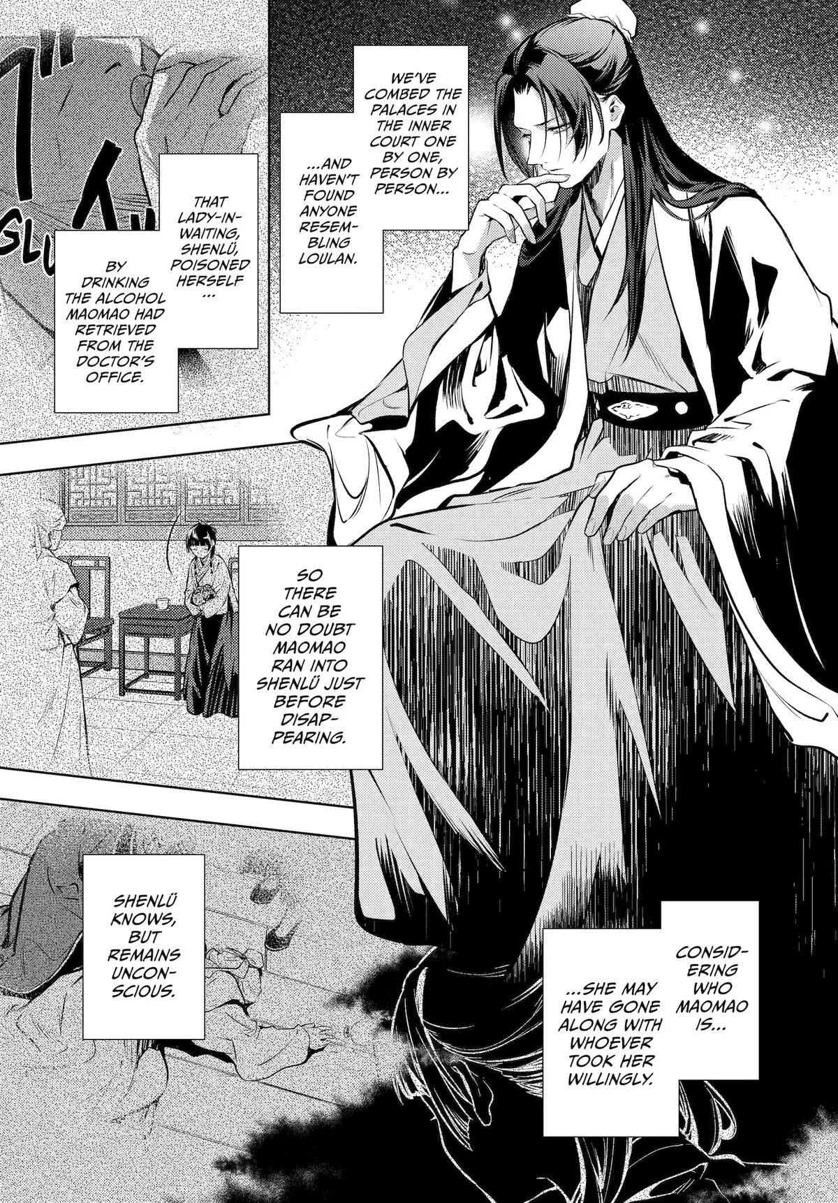Kusuriya no Hitorigoto Chapter 75 page 19