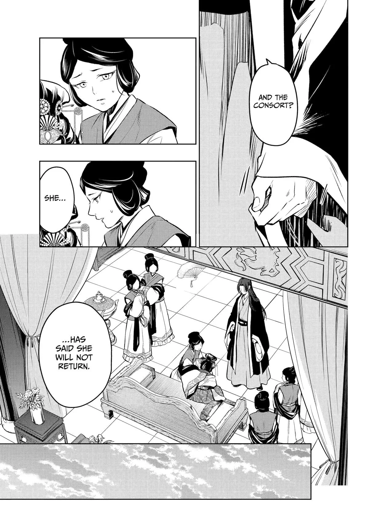Kusuriya no Hitorigoto Chapter 75 page 15