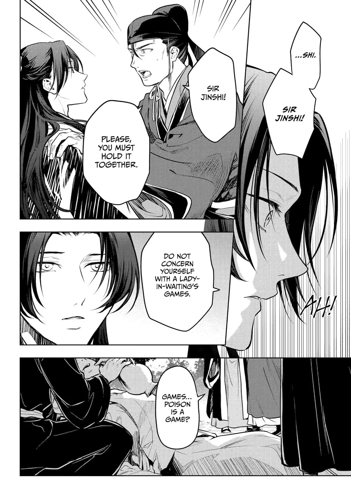 Kusuriya no Hitorigoto Chapter 75 page 2