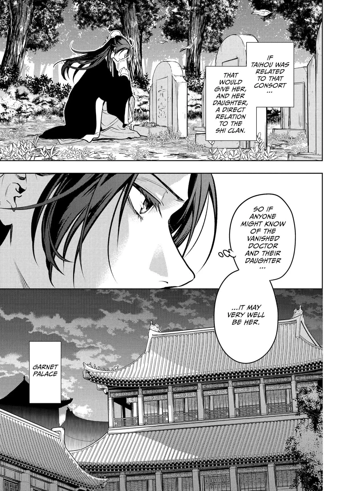 Kusuriya no Hitorigoto Chapter 75 page 7