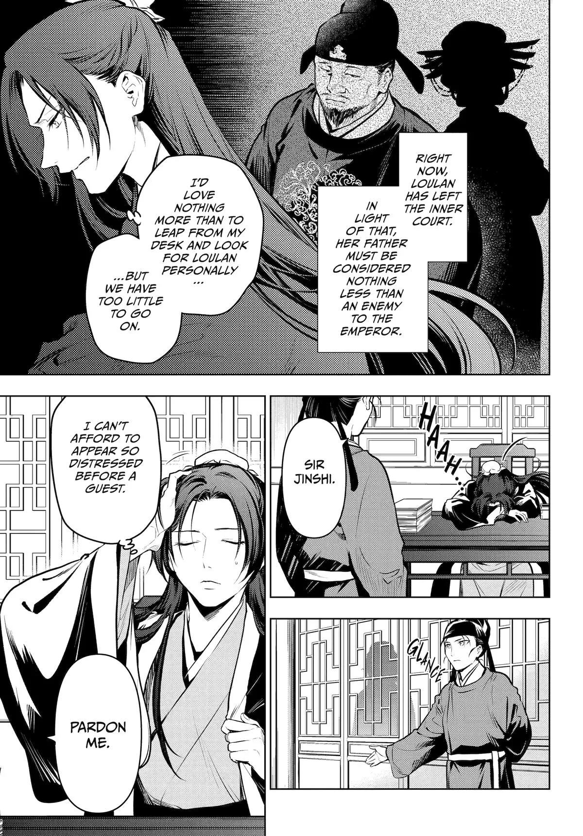 Kusuriya no Hitorigoto Chapter 75 page 23