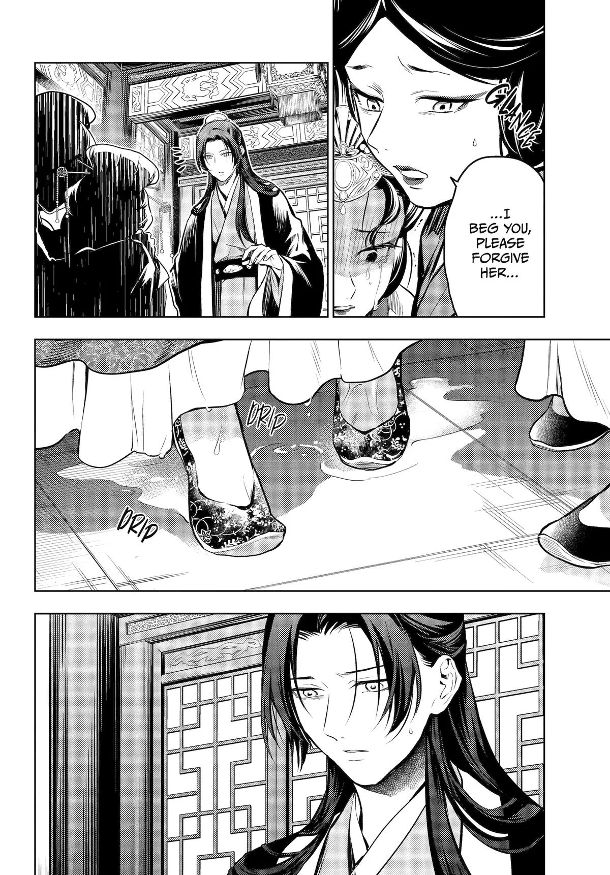 Kusuriya no Hitorigoto Chapter 75 page 14