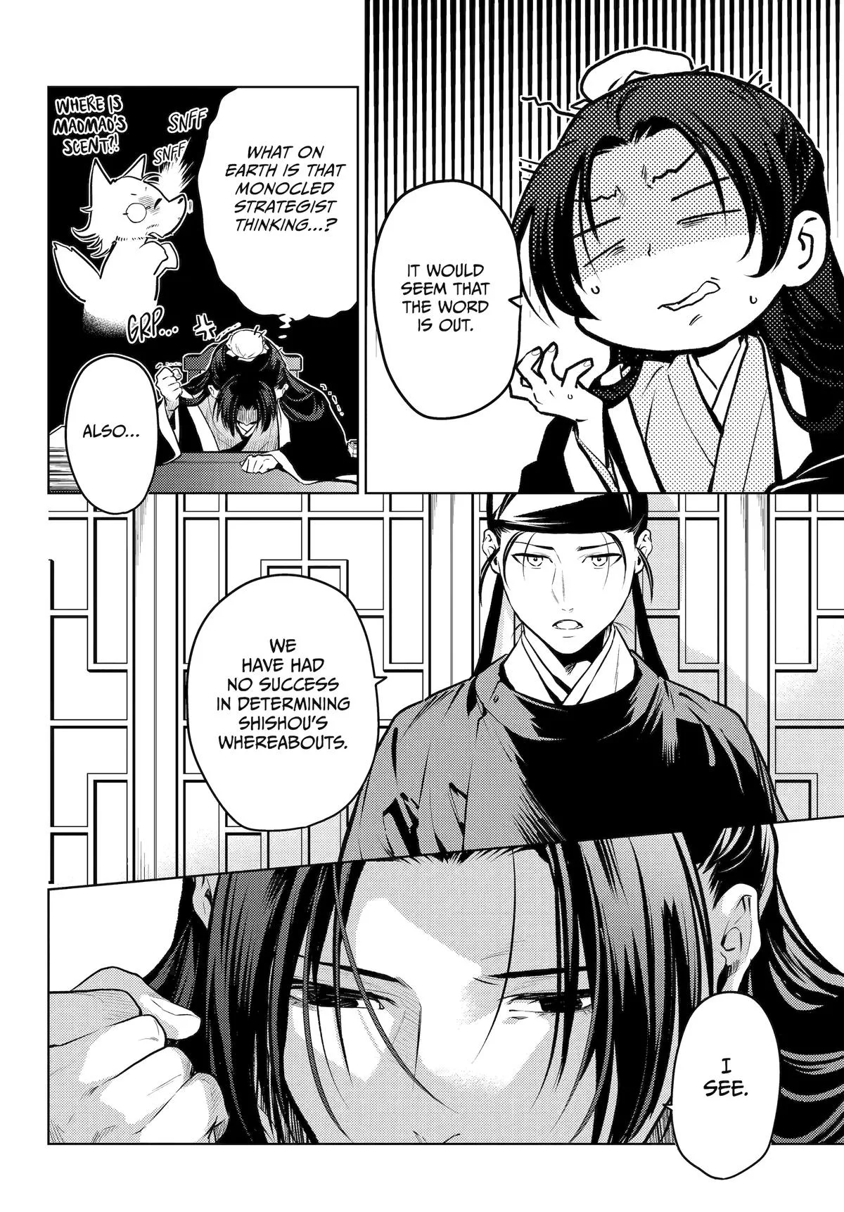Kusuriya no Hitorigoto Chapter 75 page 22