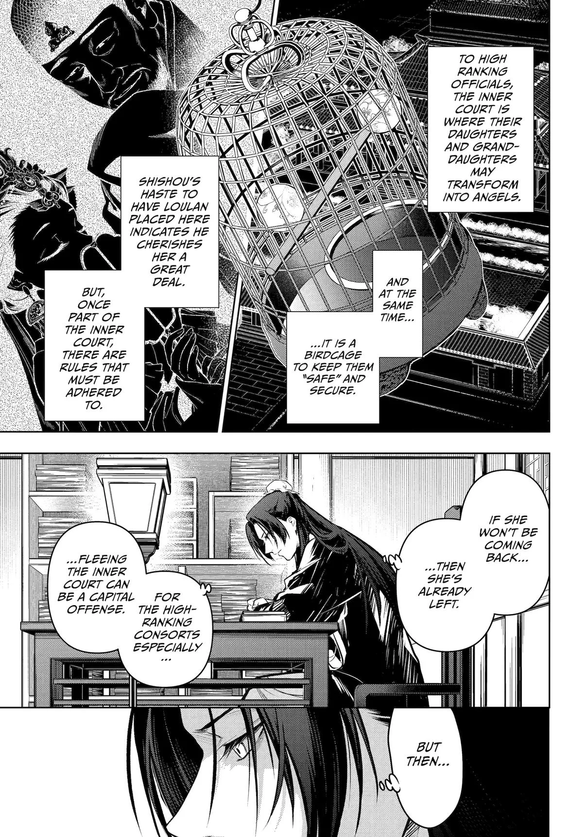 Kusuriya no Hitorigoto Chapter 75 page 17