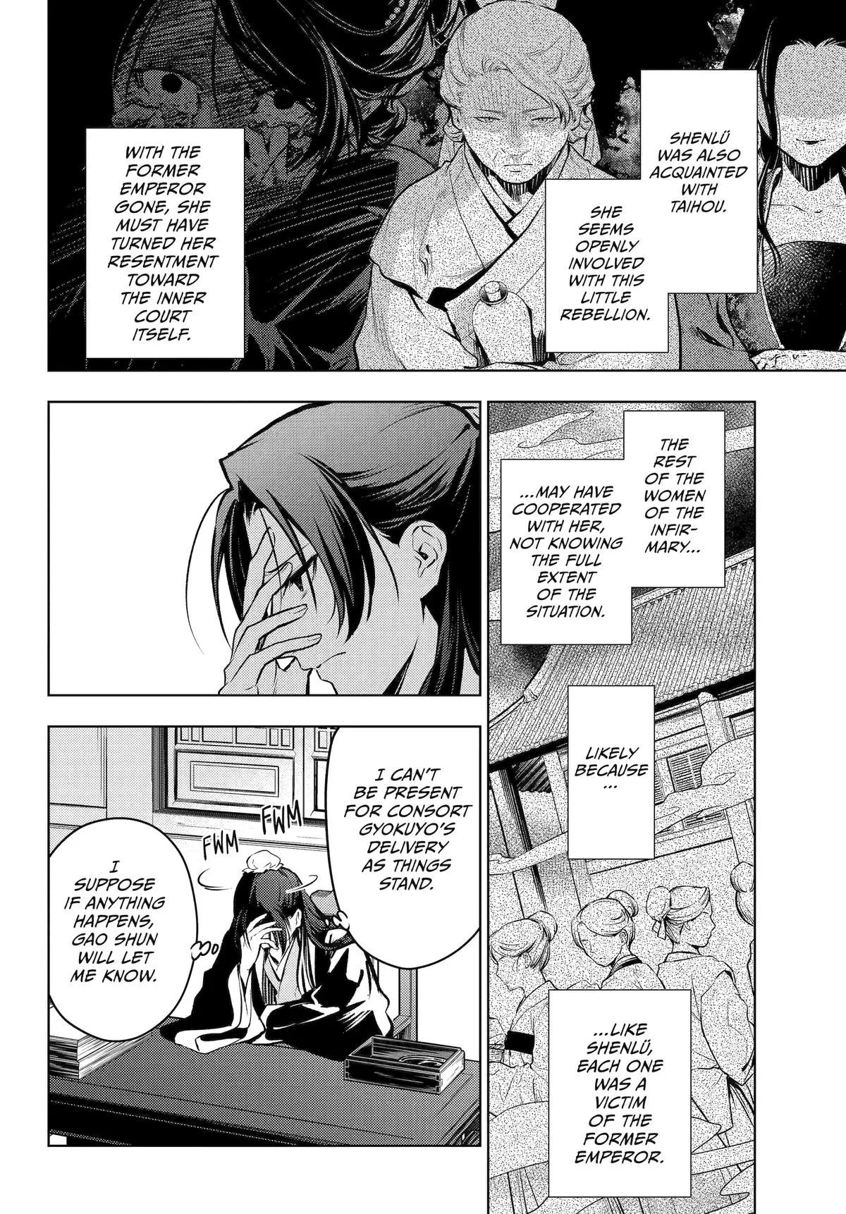 Kusuriya no Hitorigoto Chapter 75 page 20