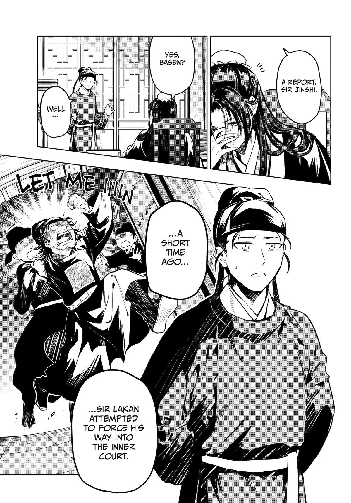 Kusuriya no Hitorigoto Chapter 75 page 21