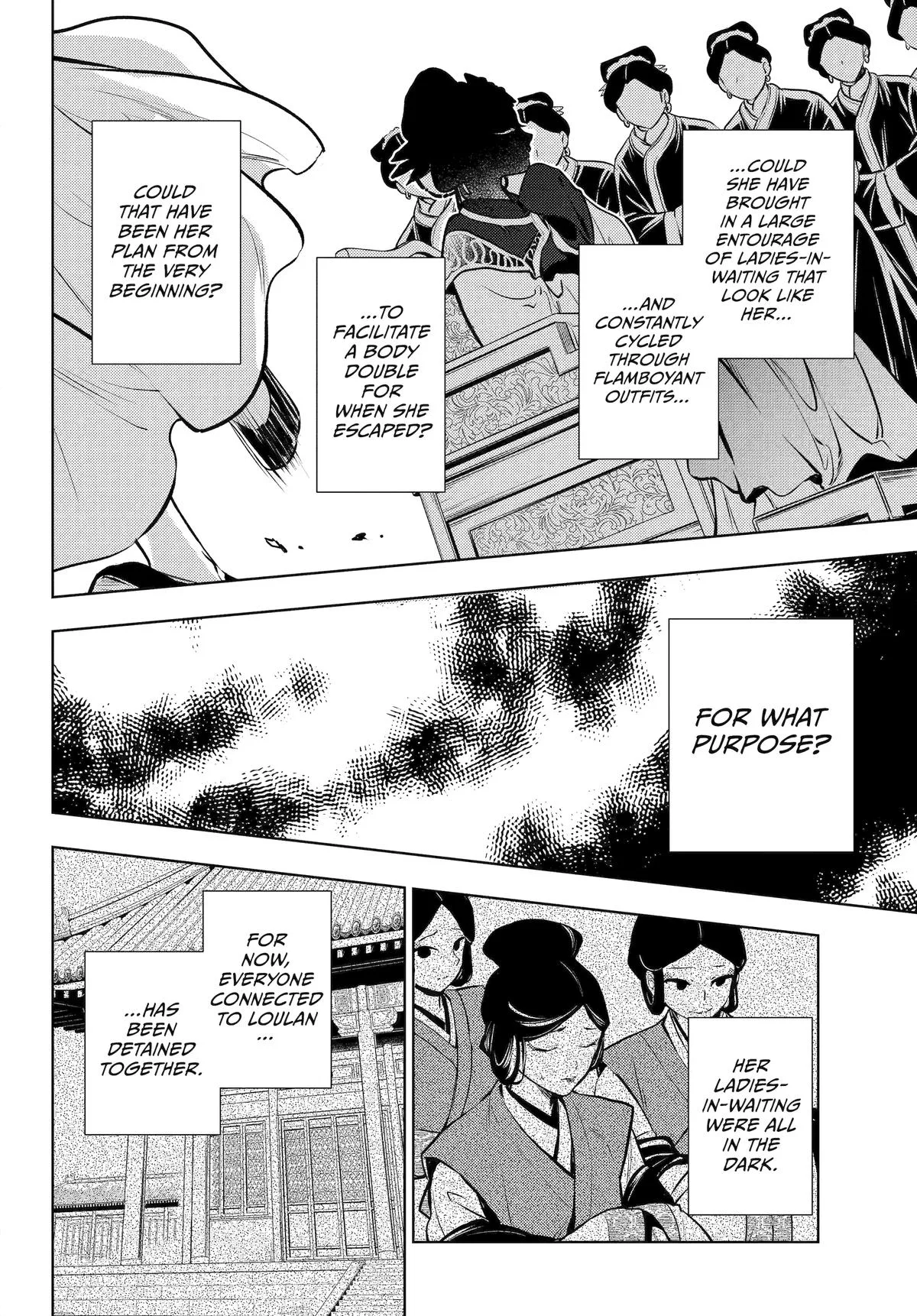 Kusuriya no Hitorigoto Chapter 75 page 18
