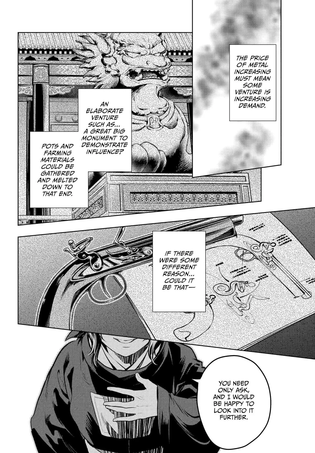 Kusuriya no Hitorigoto Chapter 75 page 30