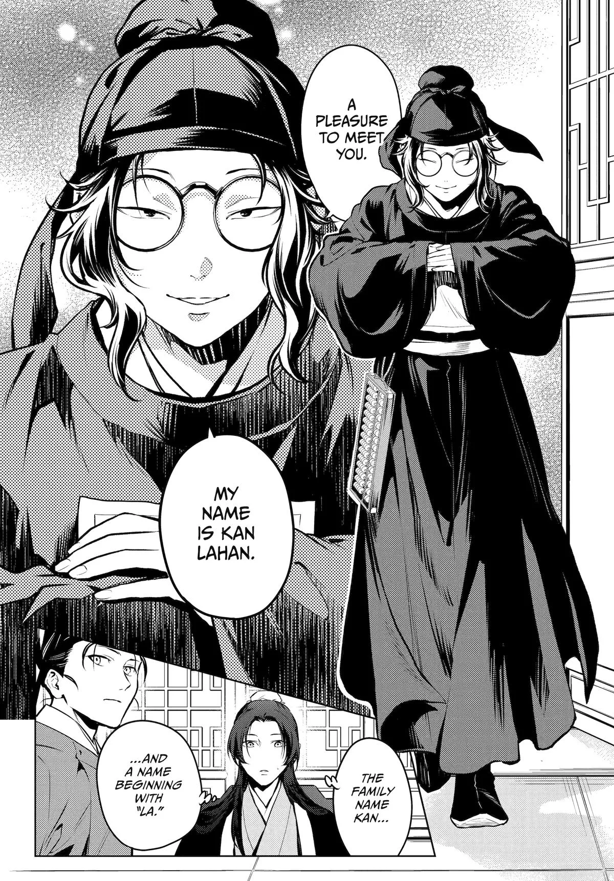 Kusuriya no Hitorigoto Chapter 75 page 24