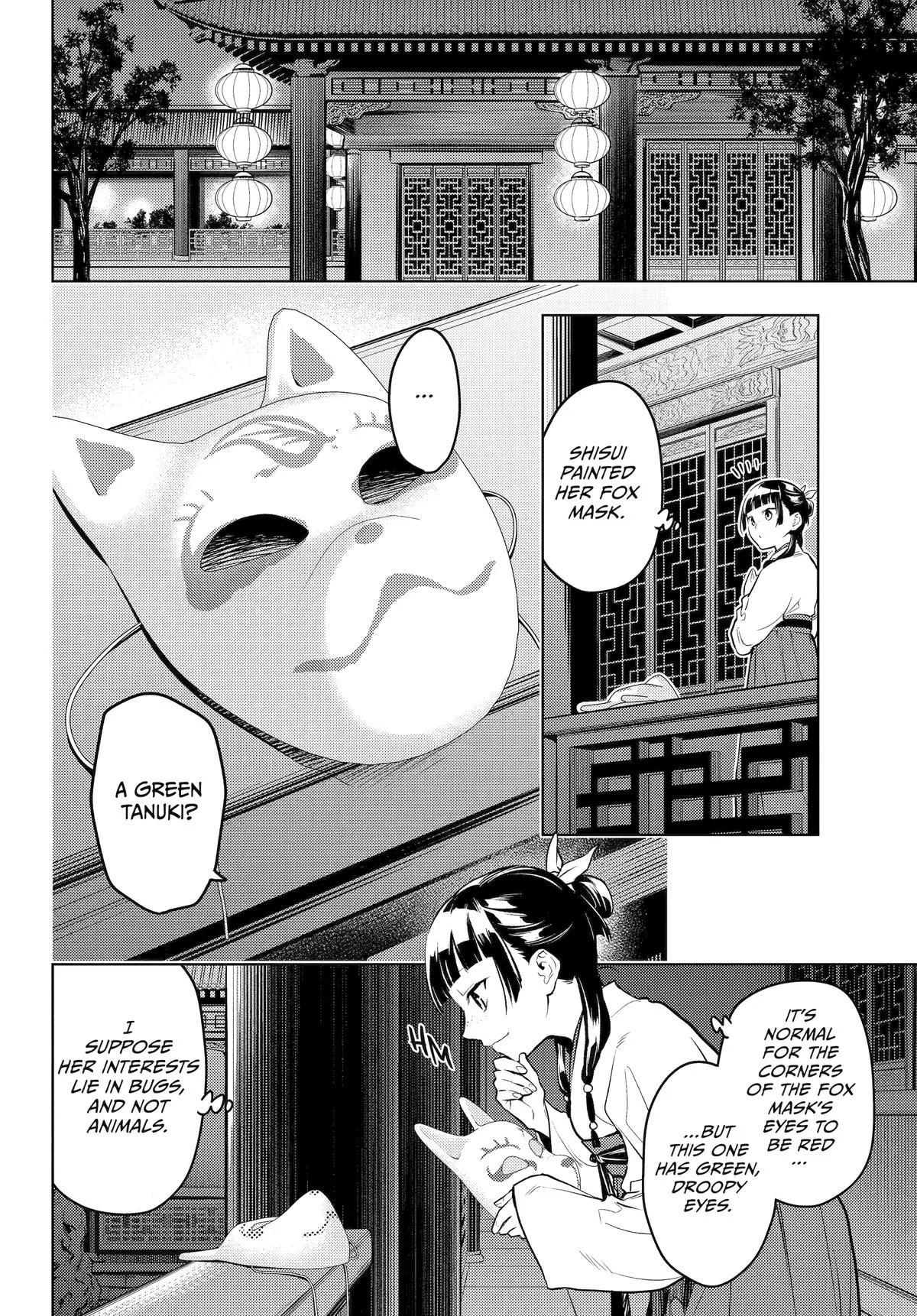 Kusuriya no Hitorigoto Chapter 76 page 2