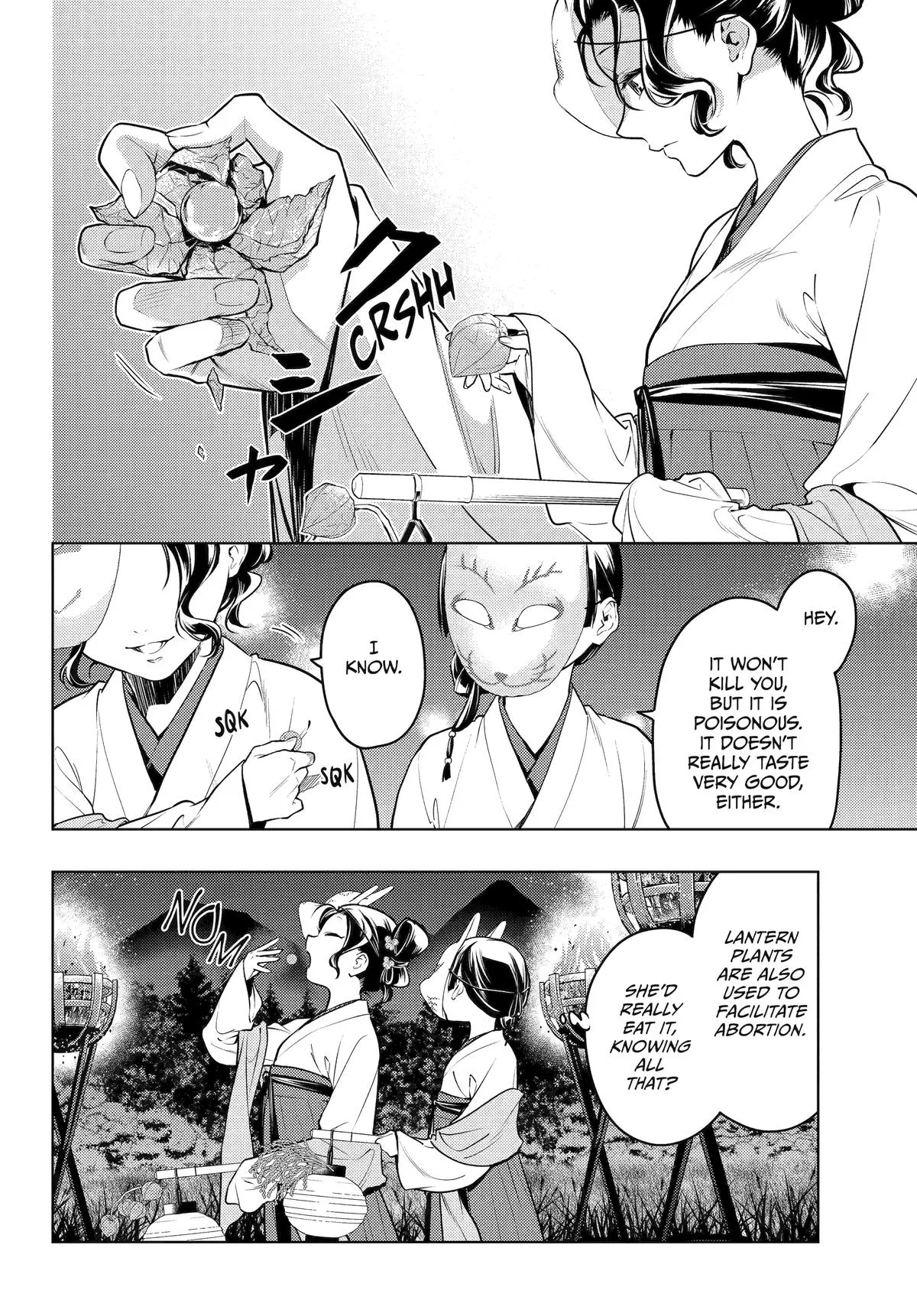 Kusuriya no Hitorigoto Chapter 76 page 12