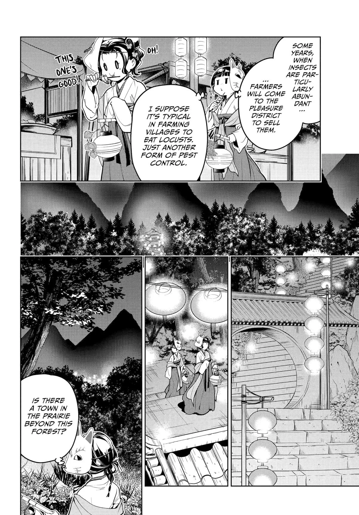 Kusuriya no Hitorigoto Chapter 76 page 16