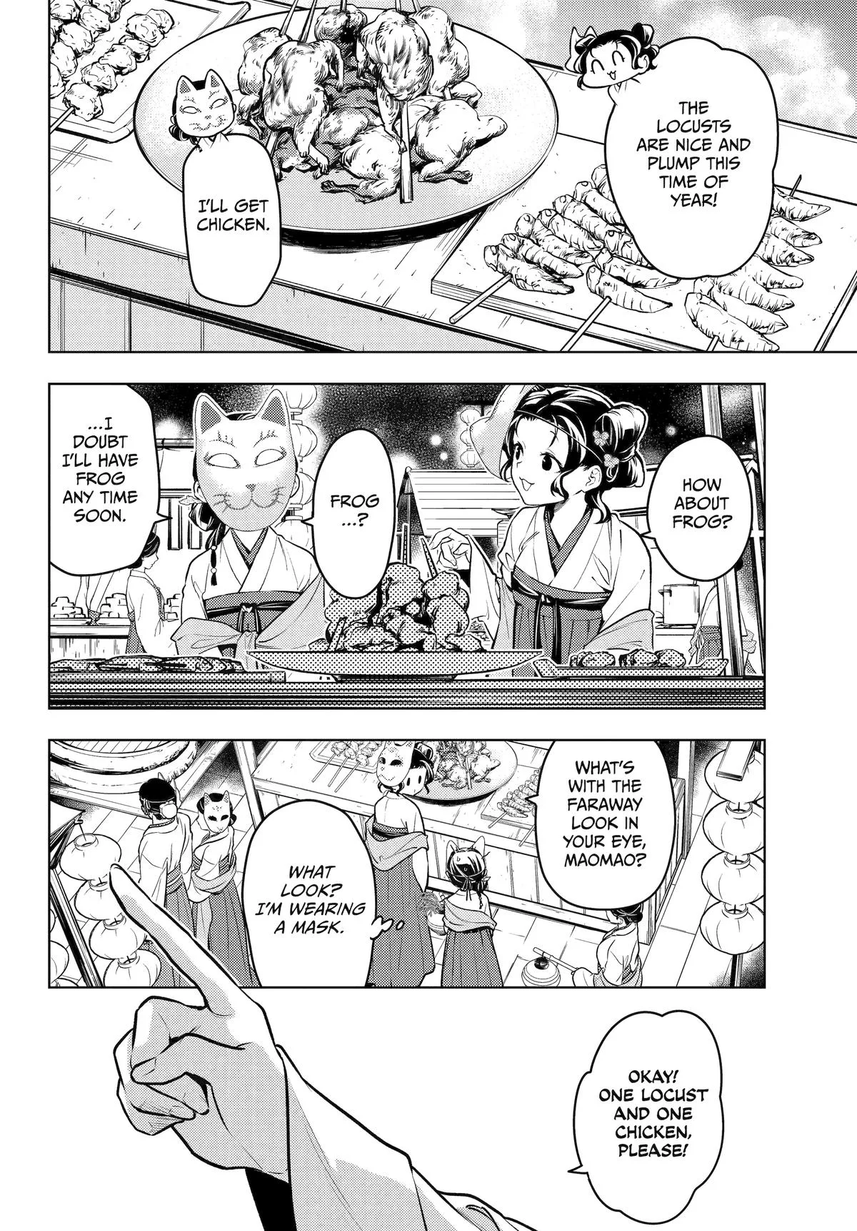 Kusuriya no Hitorigoto Chapter 76 page 14