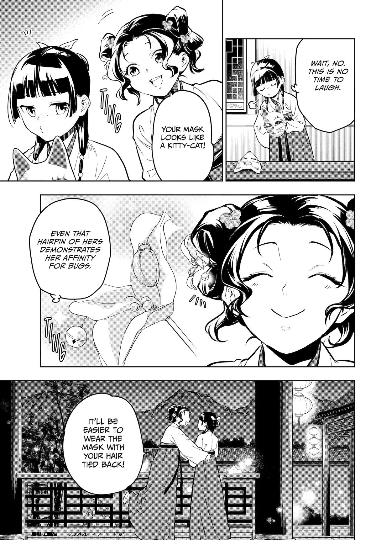 Kusuriya no Hitorigoto Chapter 76 page 3