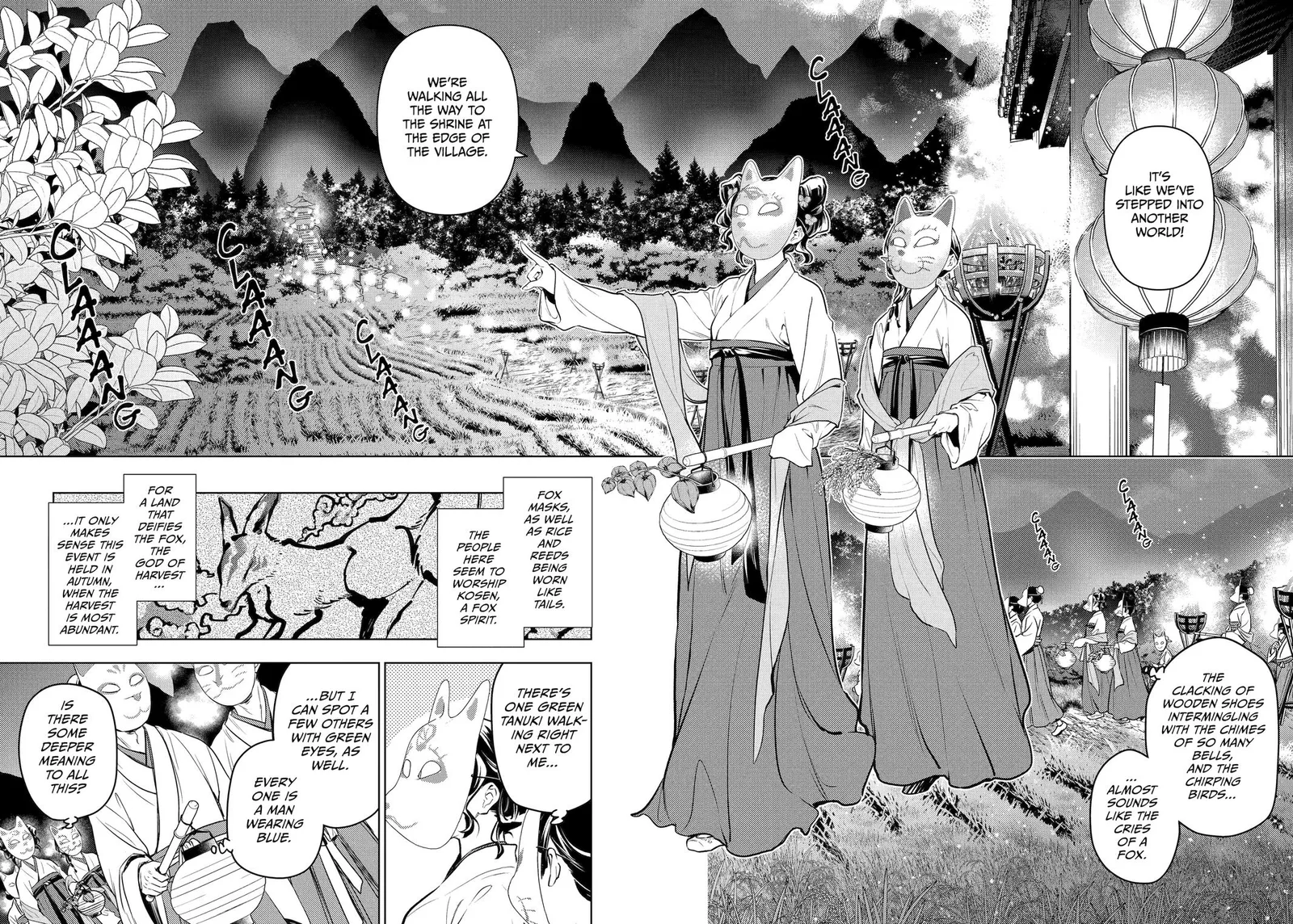 Kusuriya no Hitorigoto Chapter 76 page 6