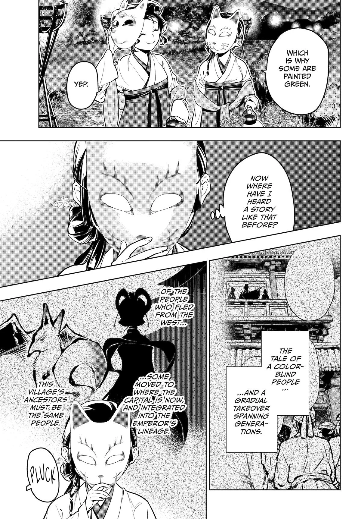 Kusuriya no Hitorigoto Chapter 76 page 11
