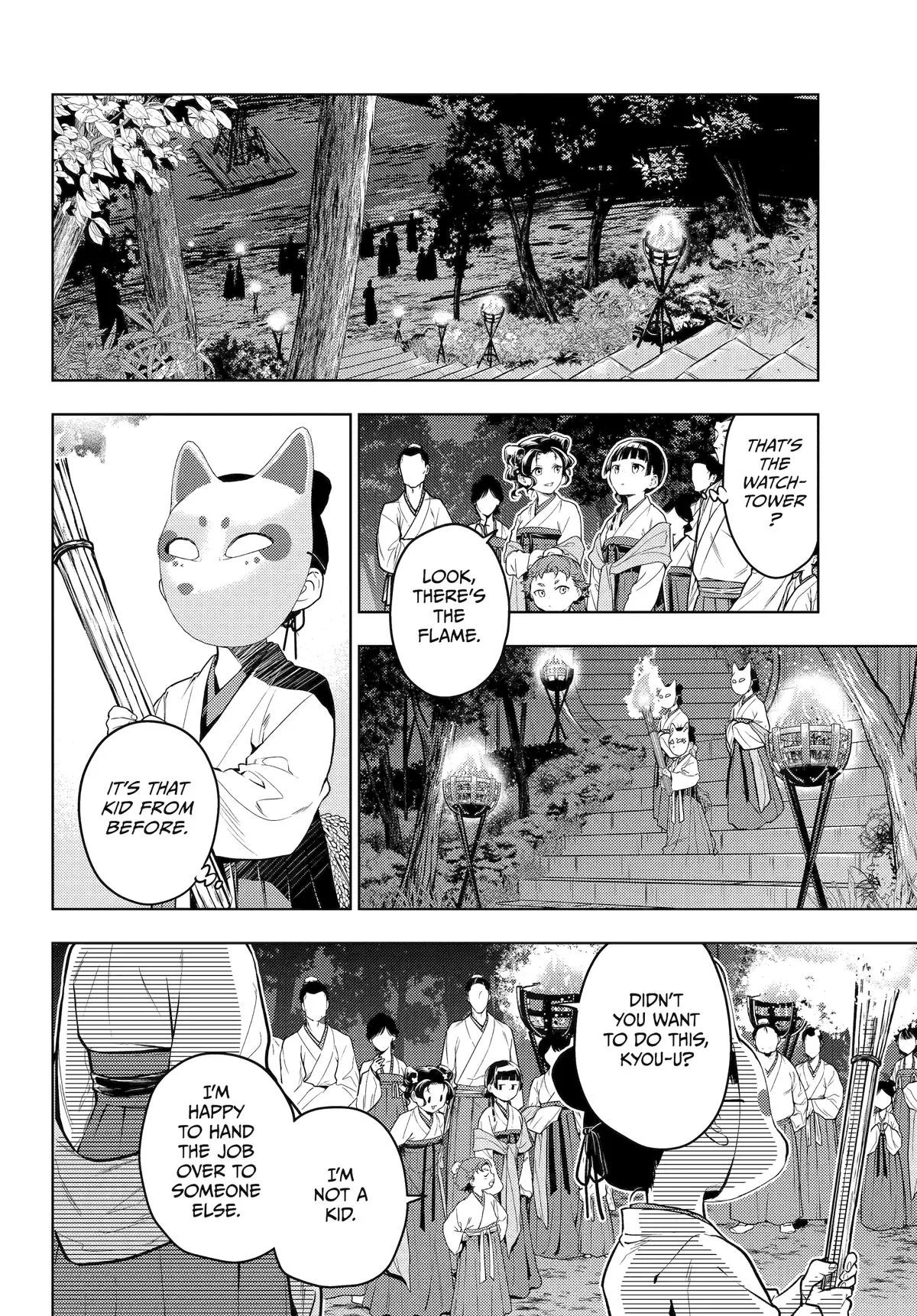 Kusuriya no Hitorigoto Chapter 76 page 24