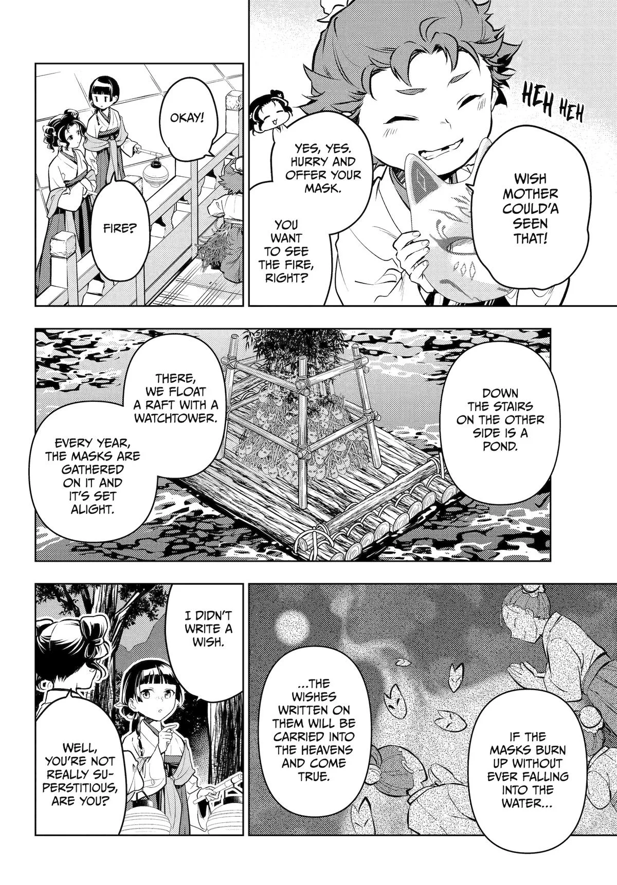 Kusuriya no Hitorigoto Chapter 76 page 22