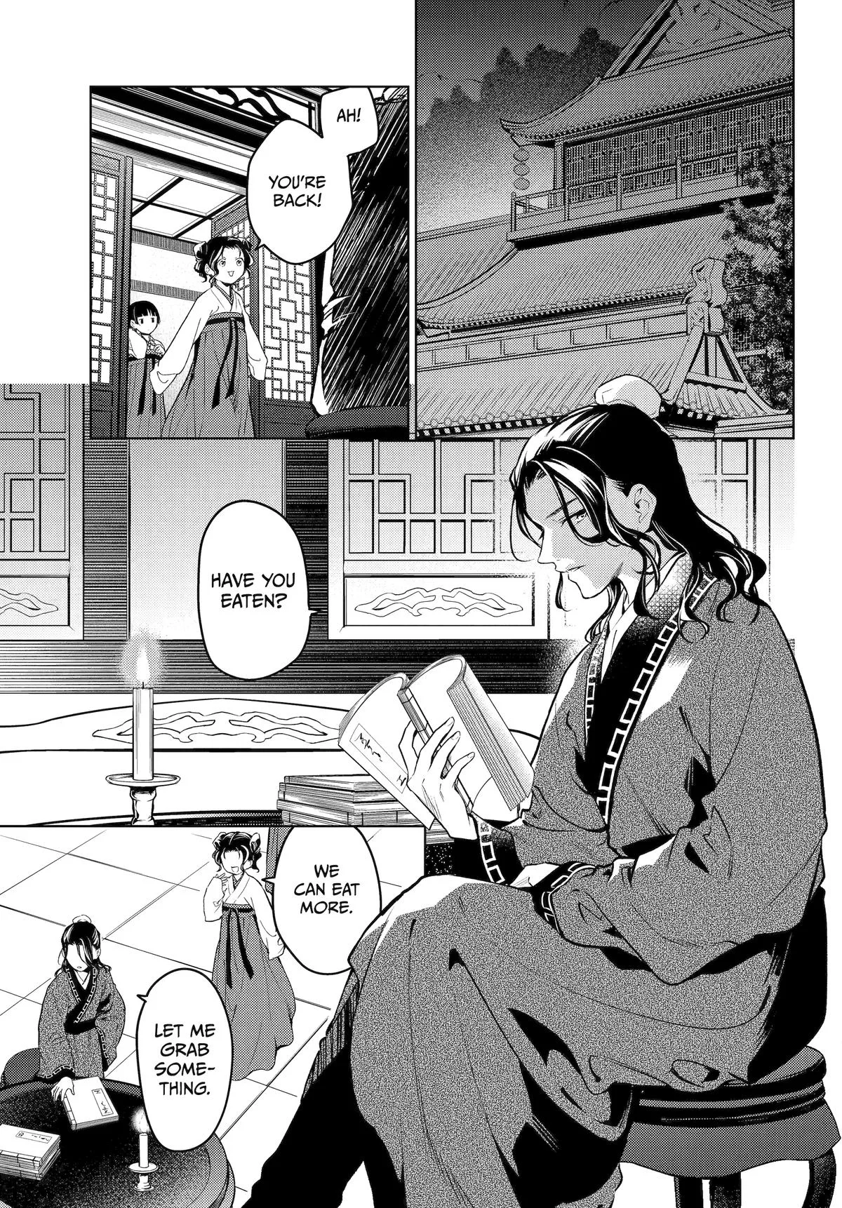 Kusuriya no Hitorigoto Chapter 76 page 30
