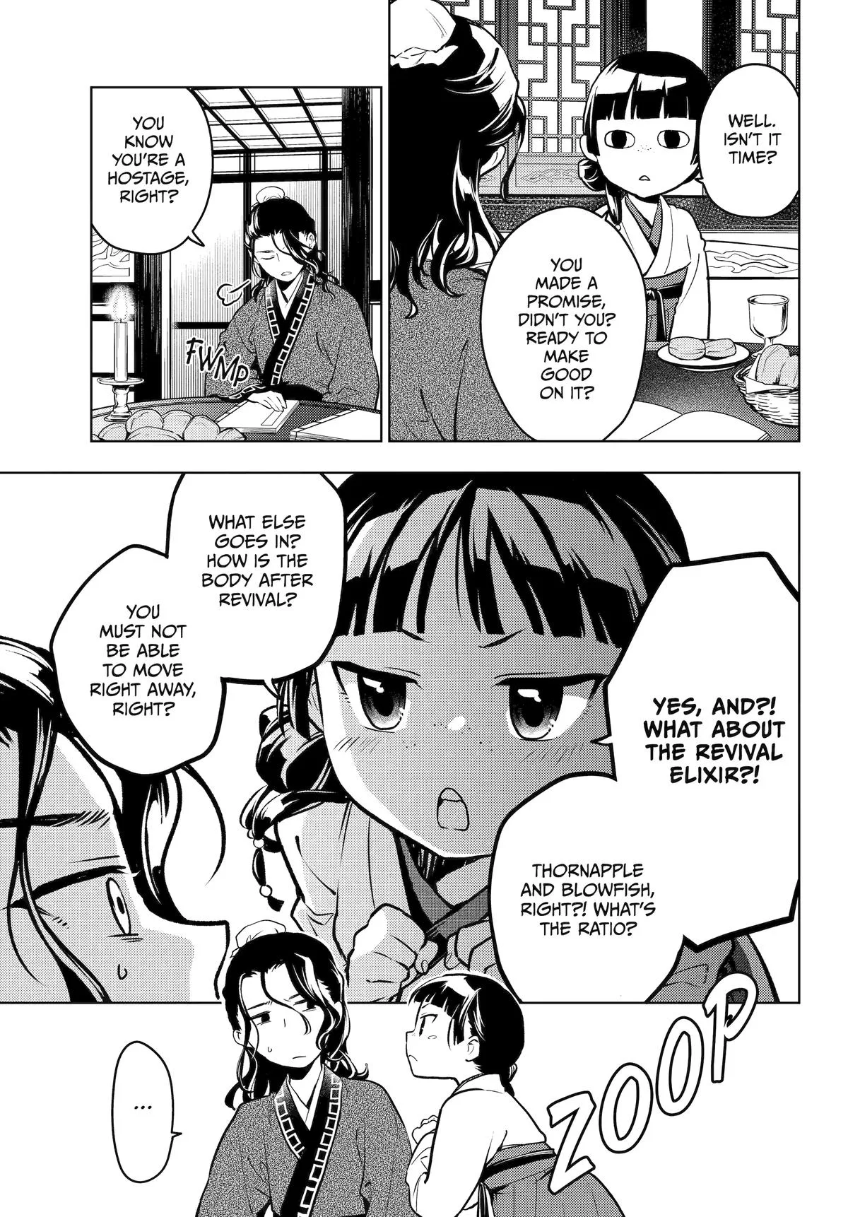 Kusuriya no Hitorigoto Chapter 76 page 32