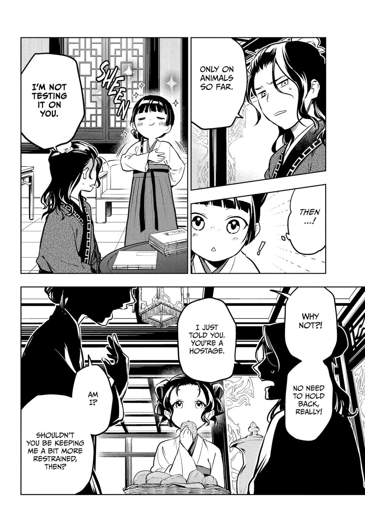 Kusuriya no Hitorigoto Chapter 76 page 35